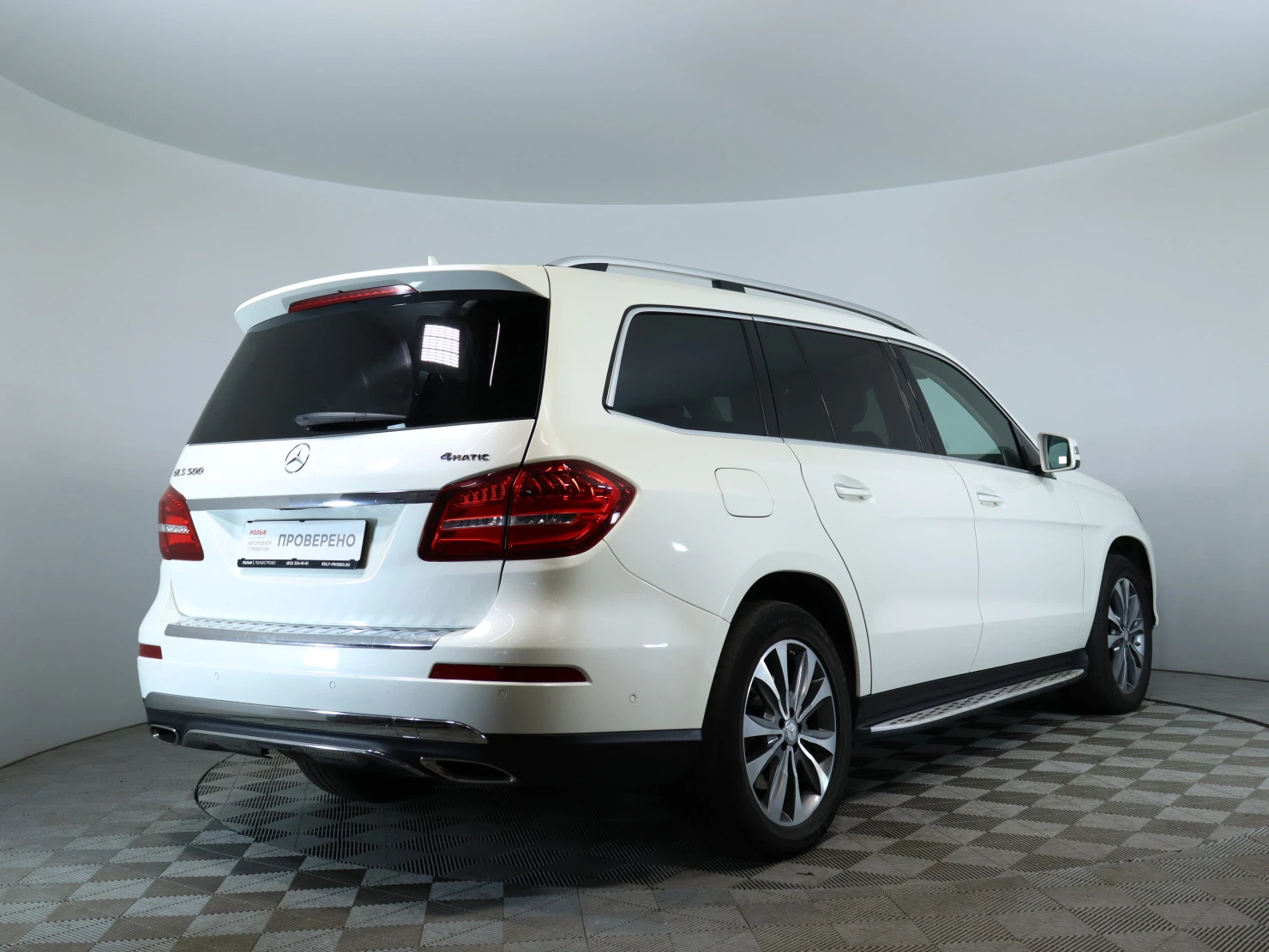 Mercedes-Benz GLS, 2016