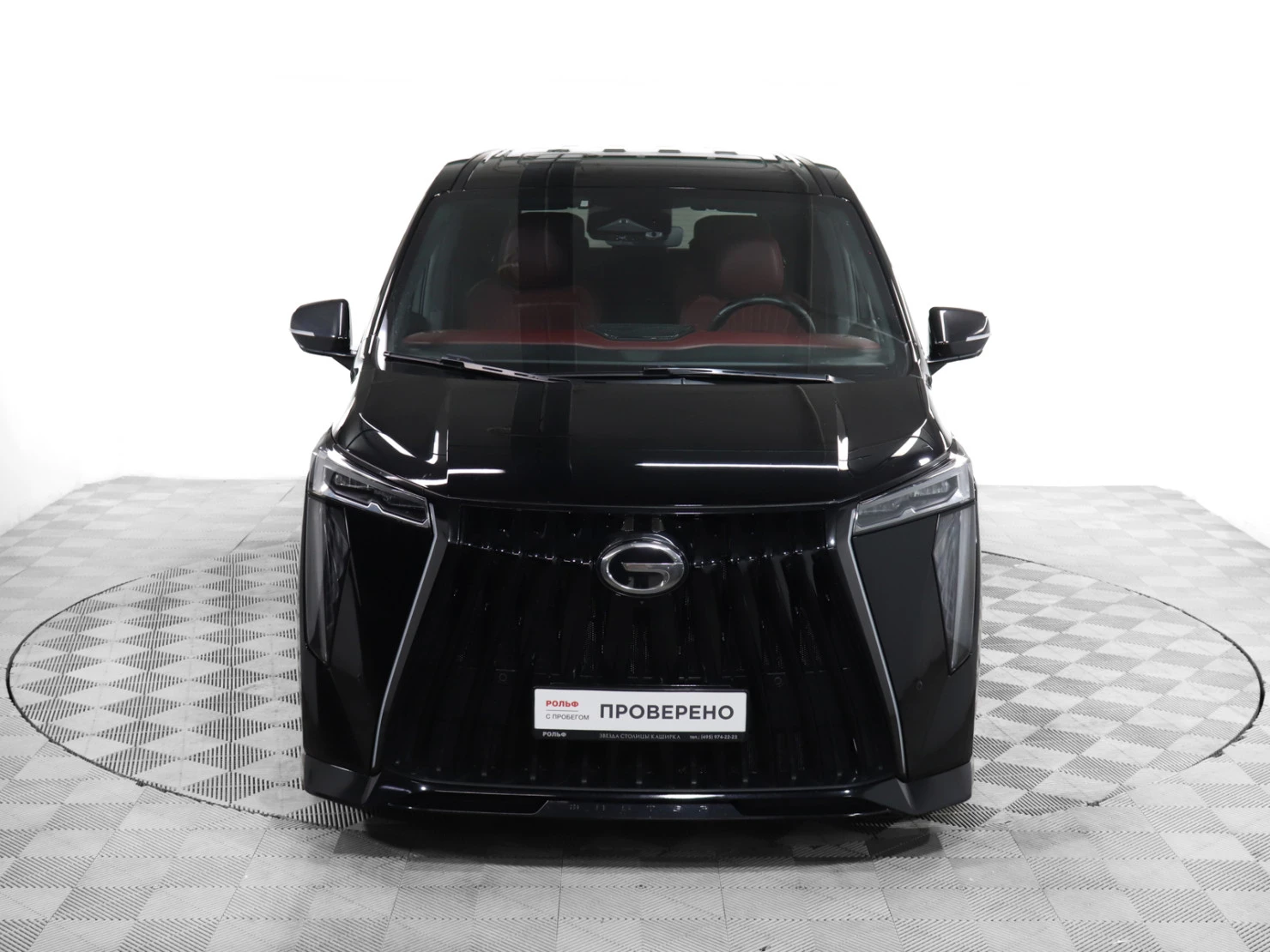 GAC M8, 2024