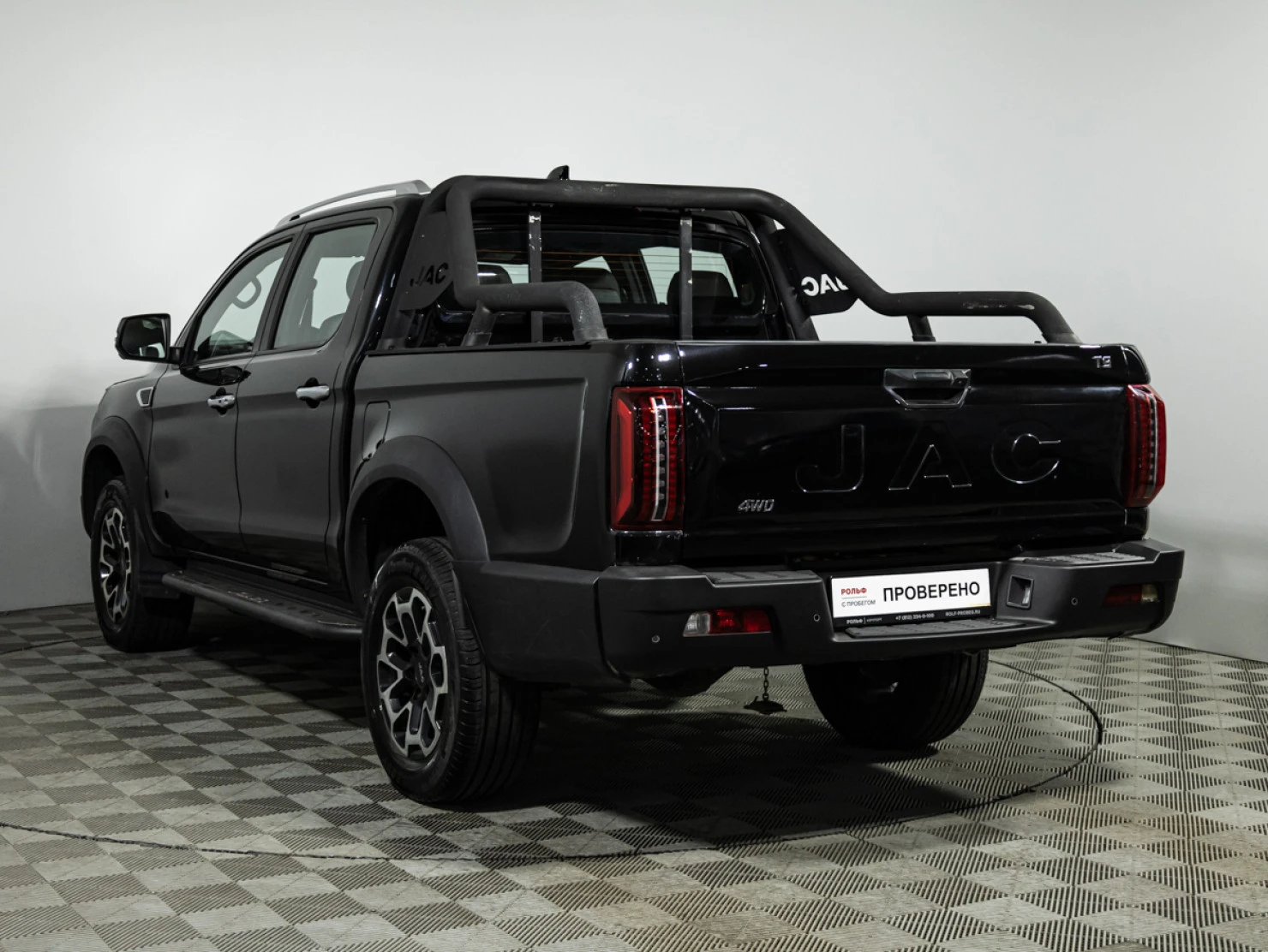JAC T9, 2024