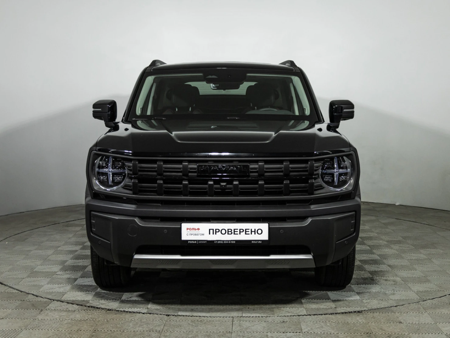 HAVAL H3, 2024