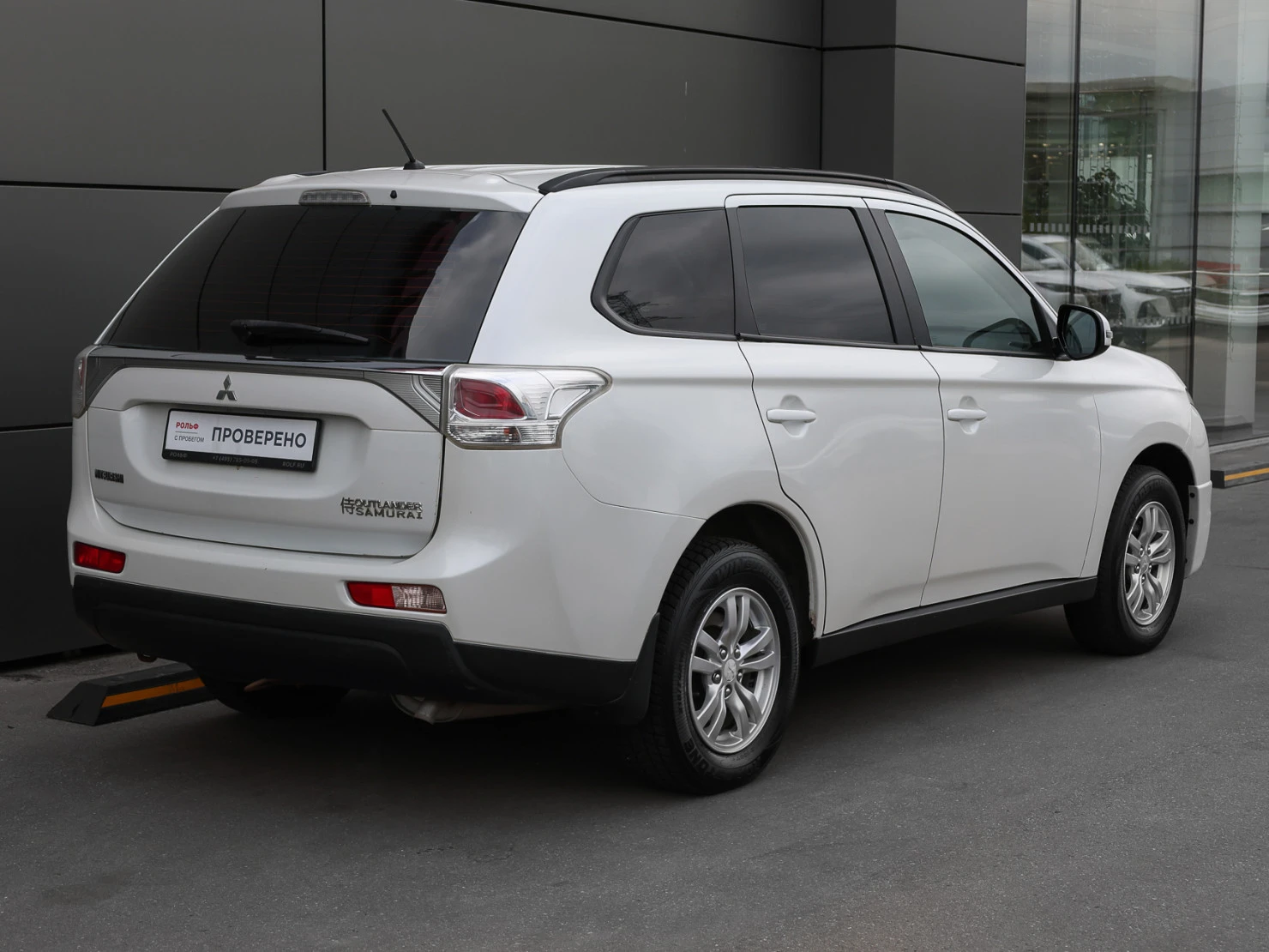 Mitsubishi OUTLANDER, 2014