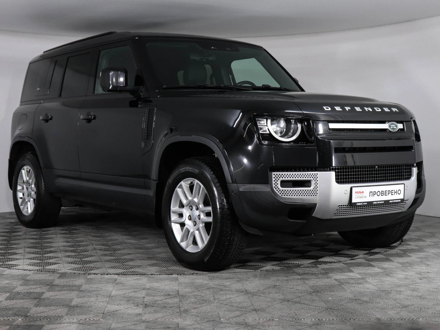 Land Rover Defender, 2022