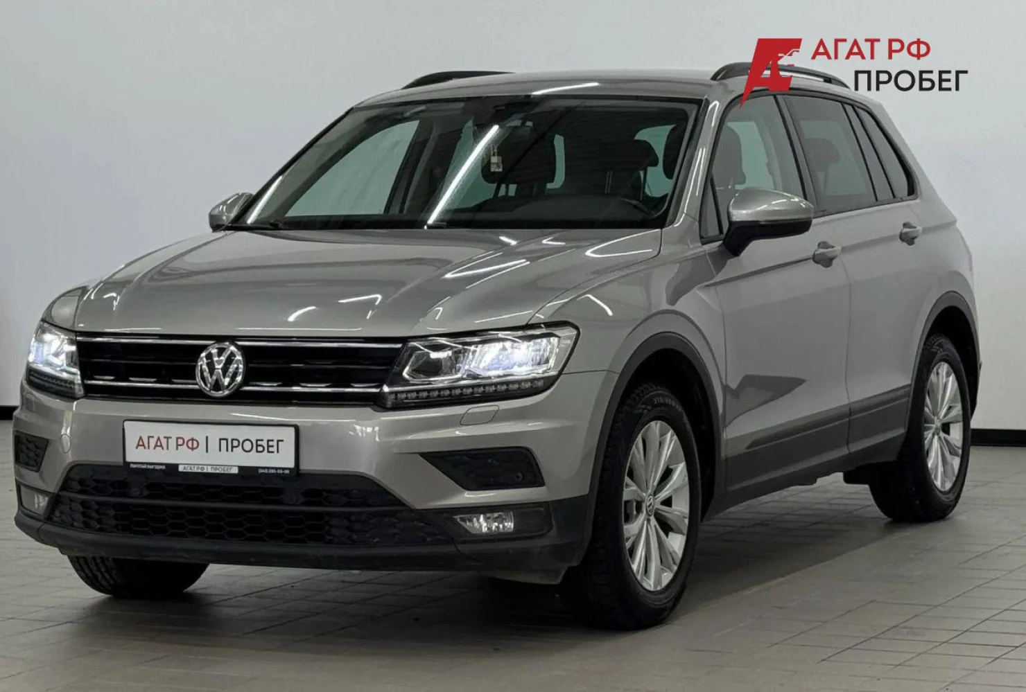 Volkswagen Tiguan, 2019