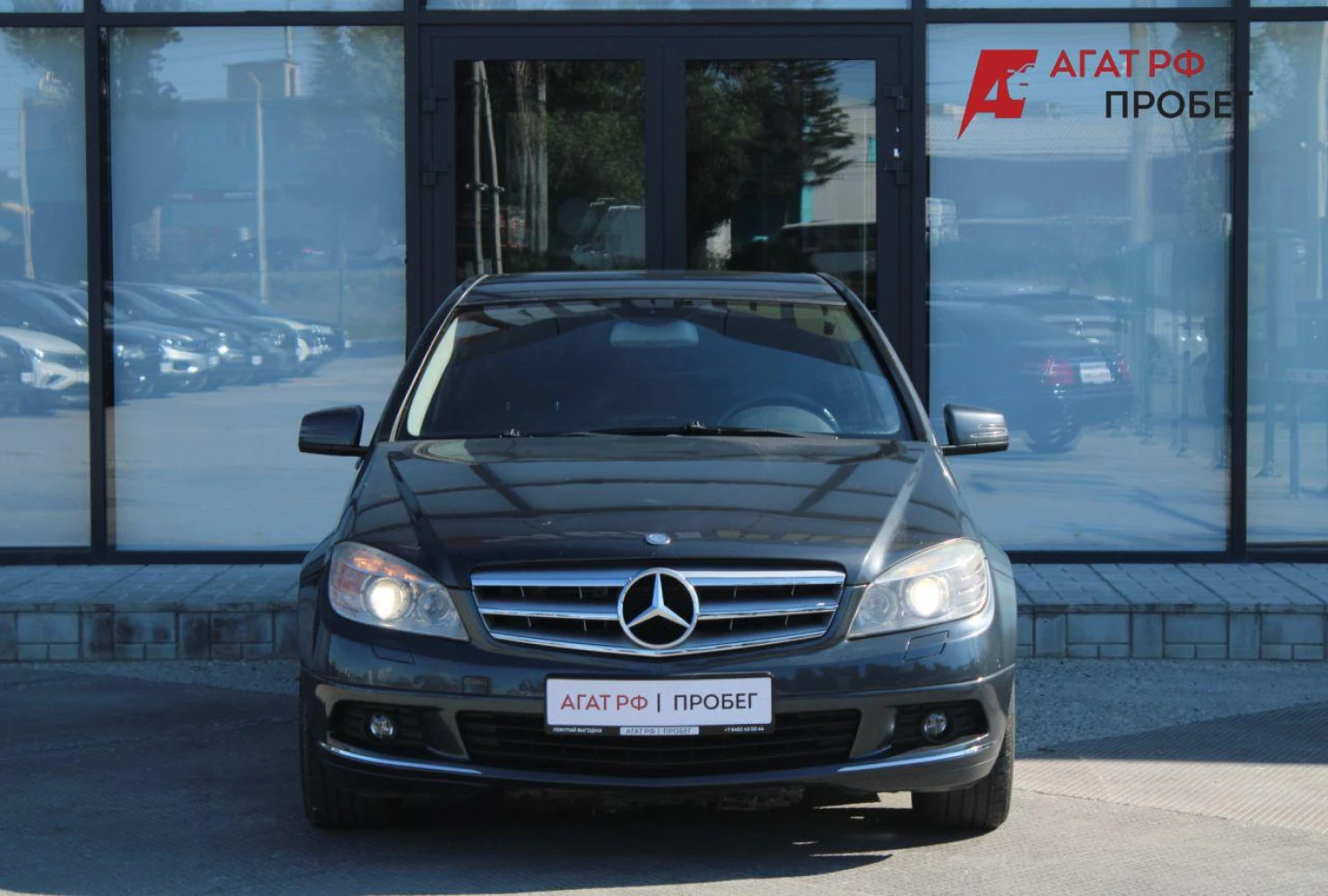 Mercedes-Benz C-Класс, 2009