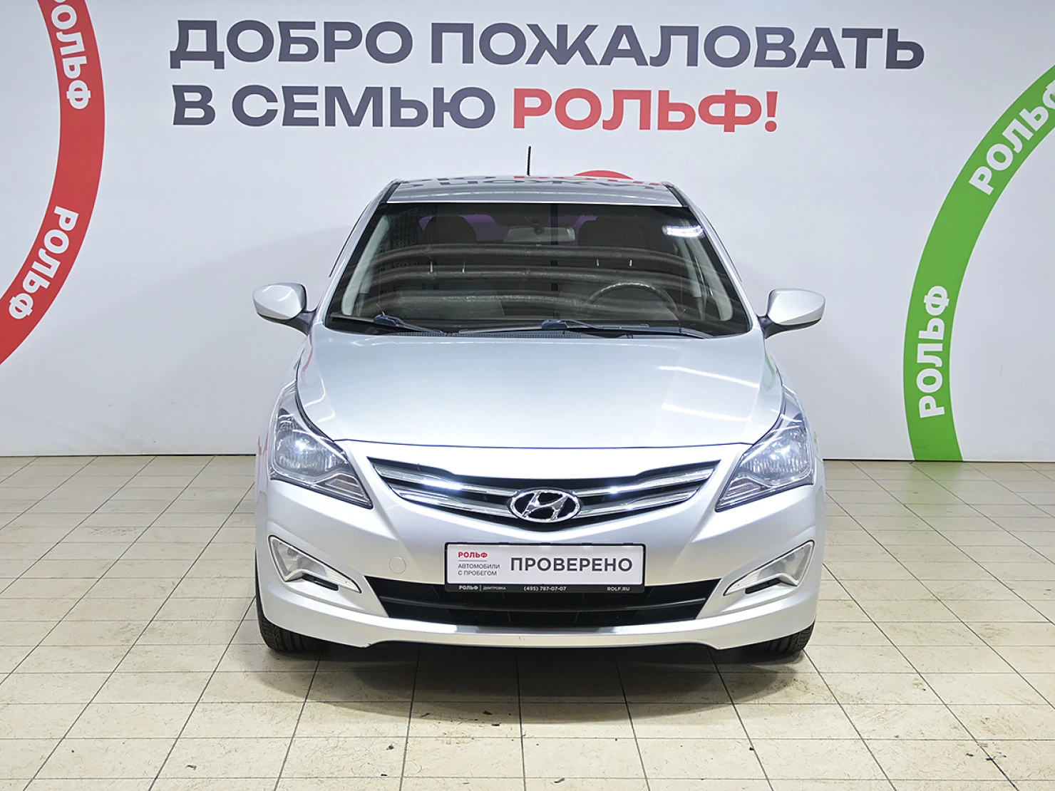Hyundai Solaris, 2016