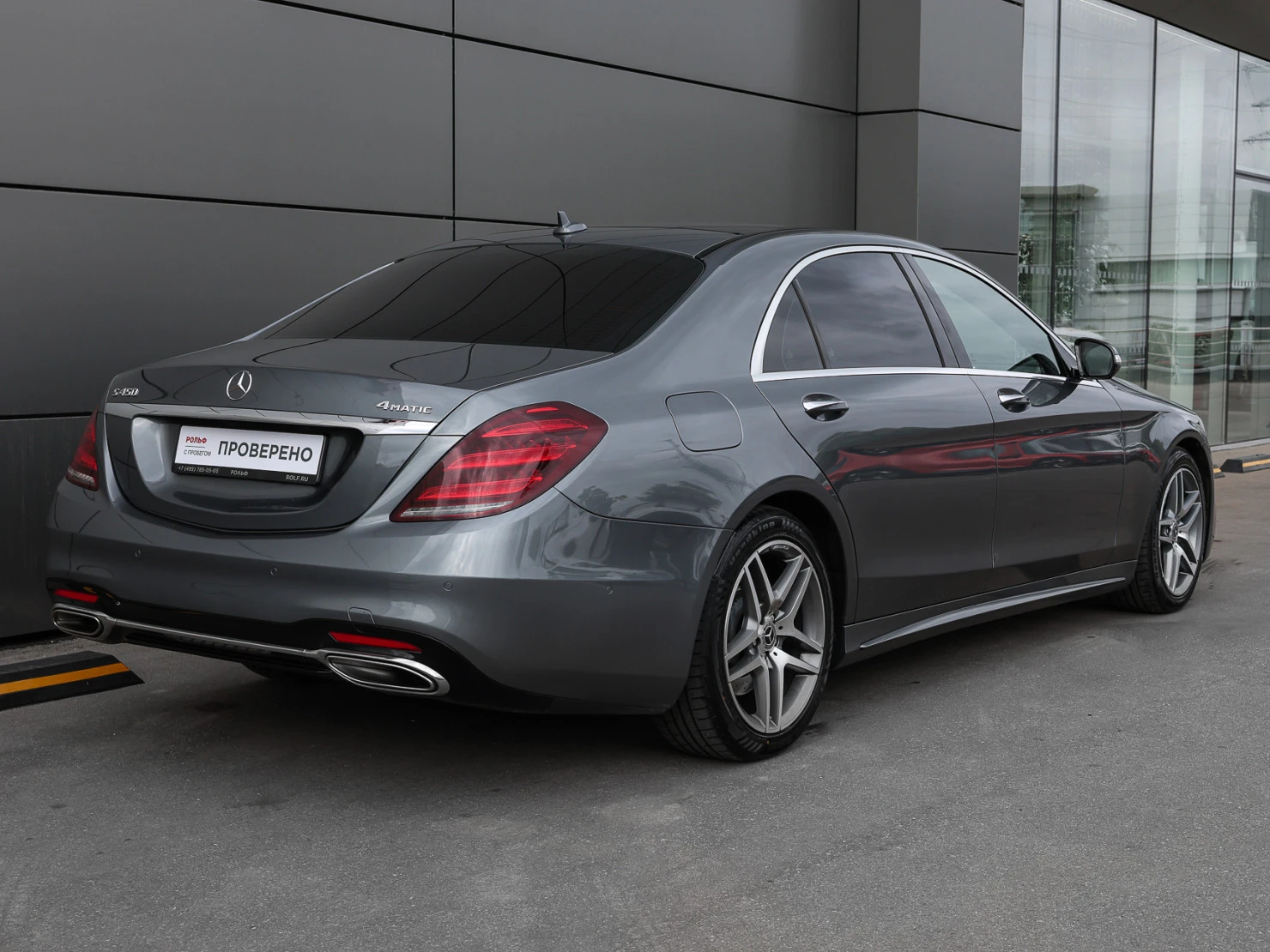 Mercedes-Benz S-Класс, 2019