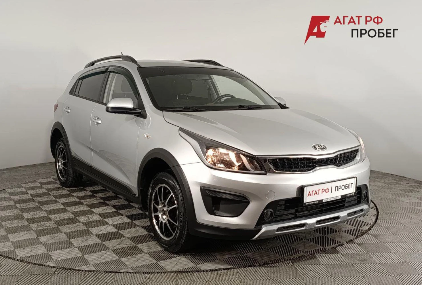 Kia Rio, 2019