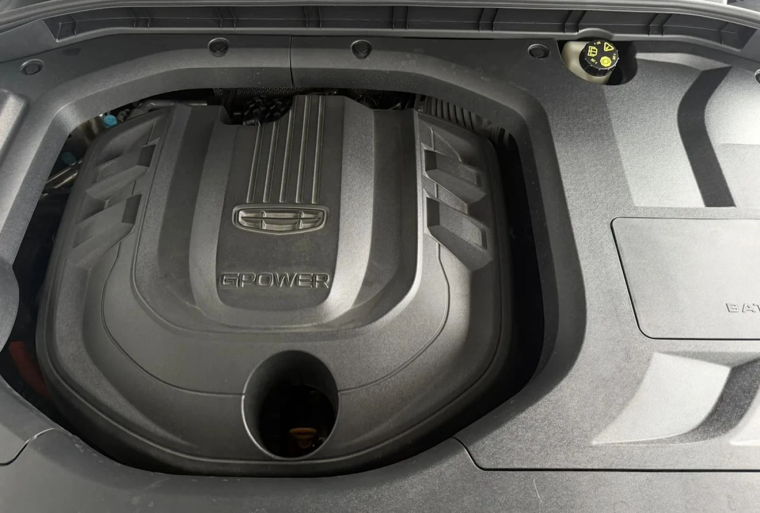 Geely Atlas Pro, 2024