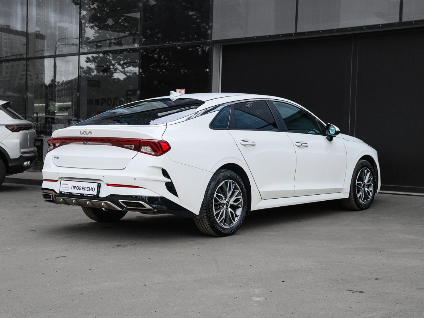 Kia K5, 2021