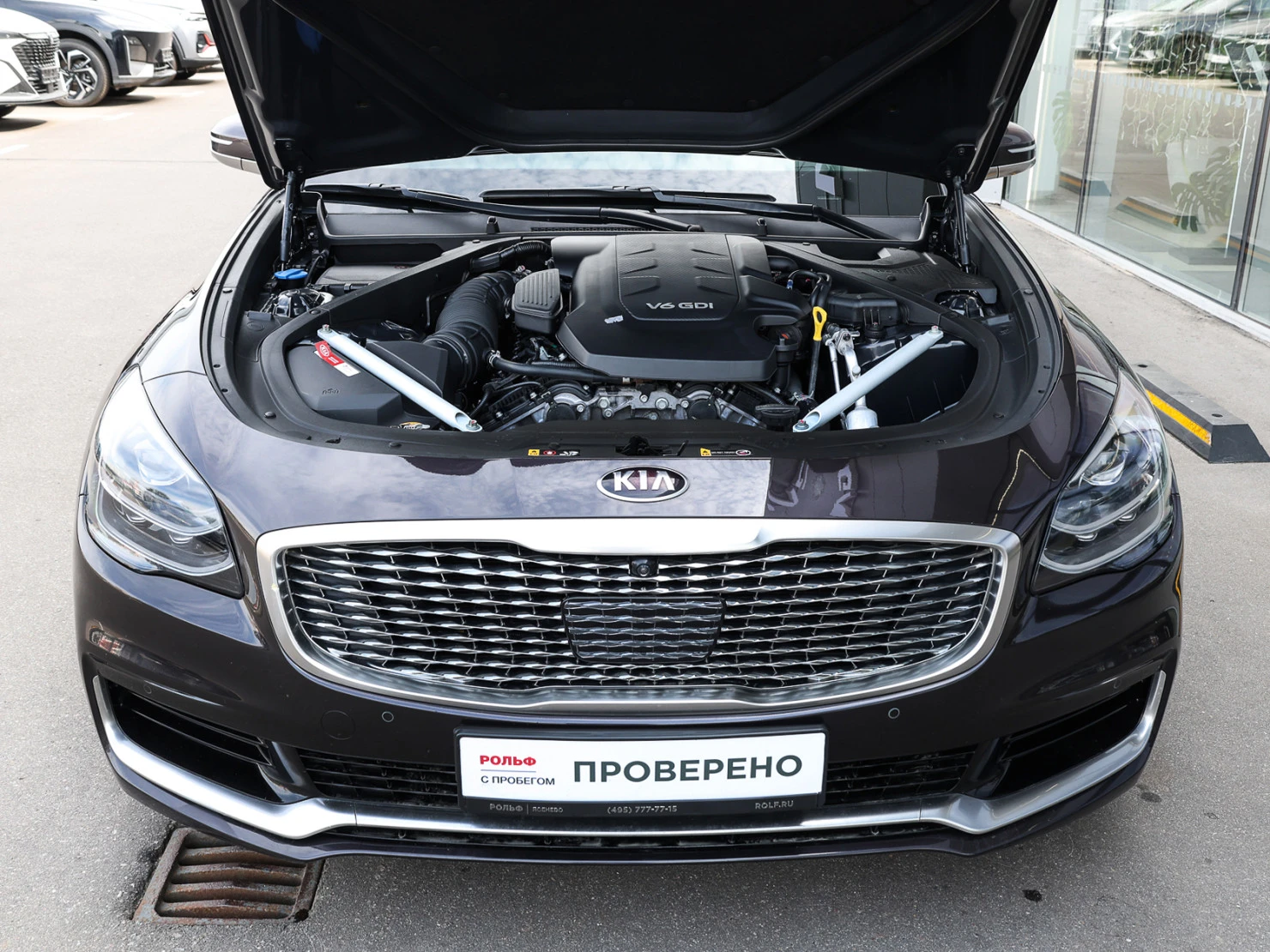 Kia K900, 2019