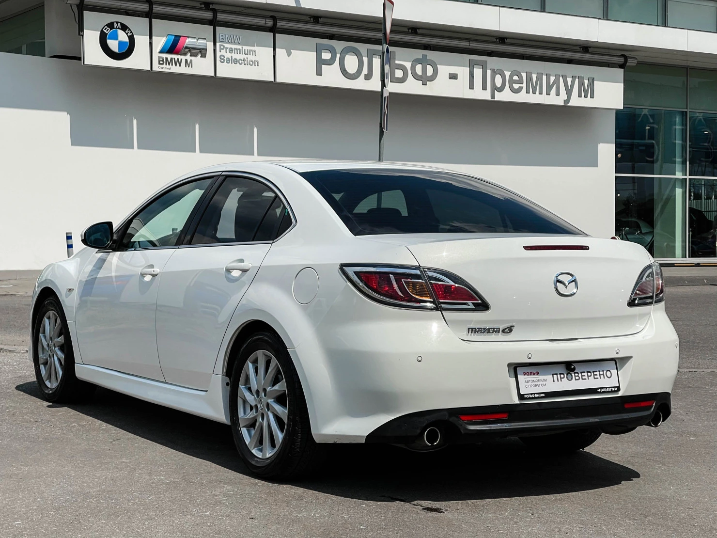 Mazda 6, 2010