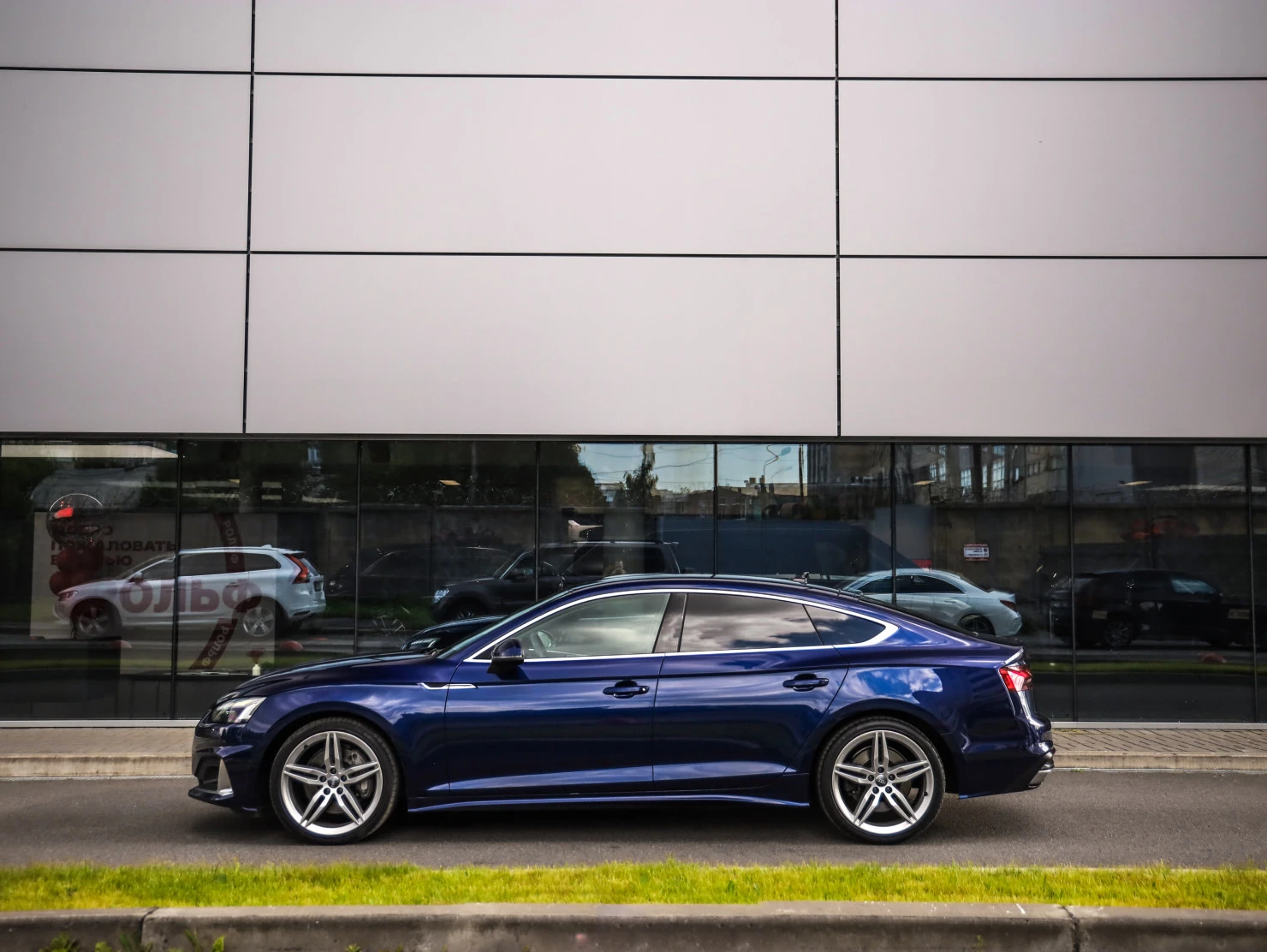Audi A5, 2021