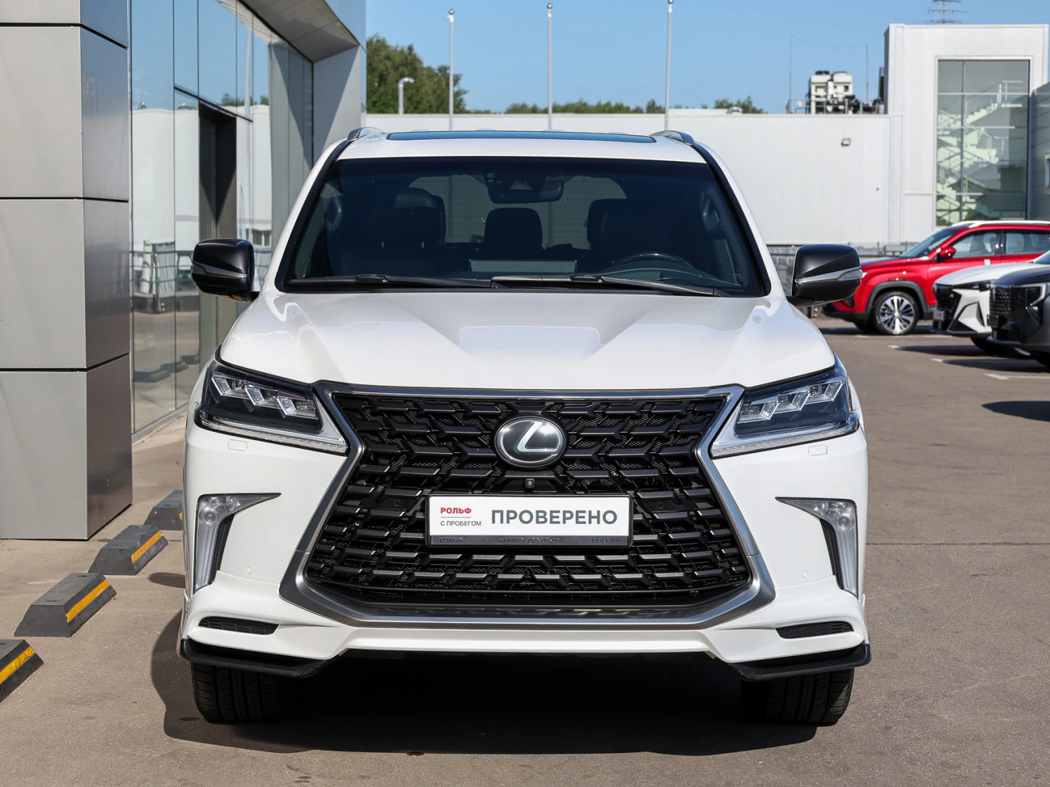 Lexus LX, 2020