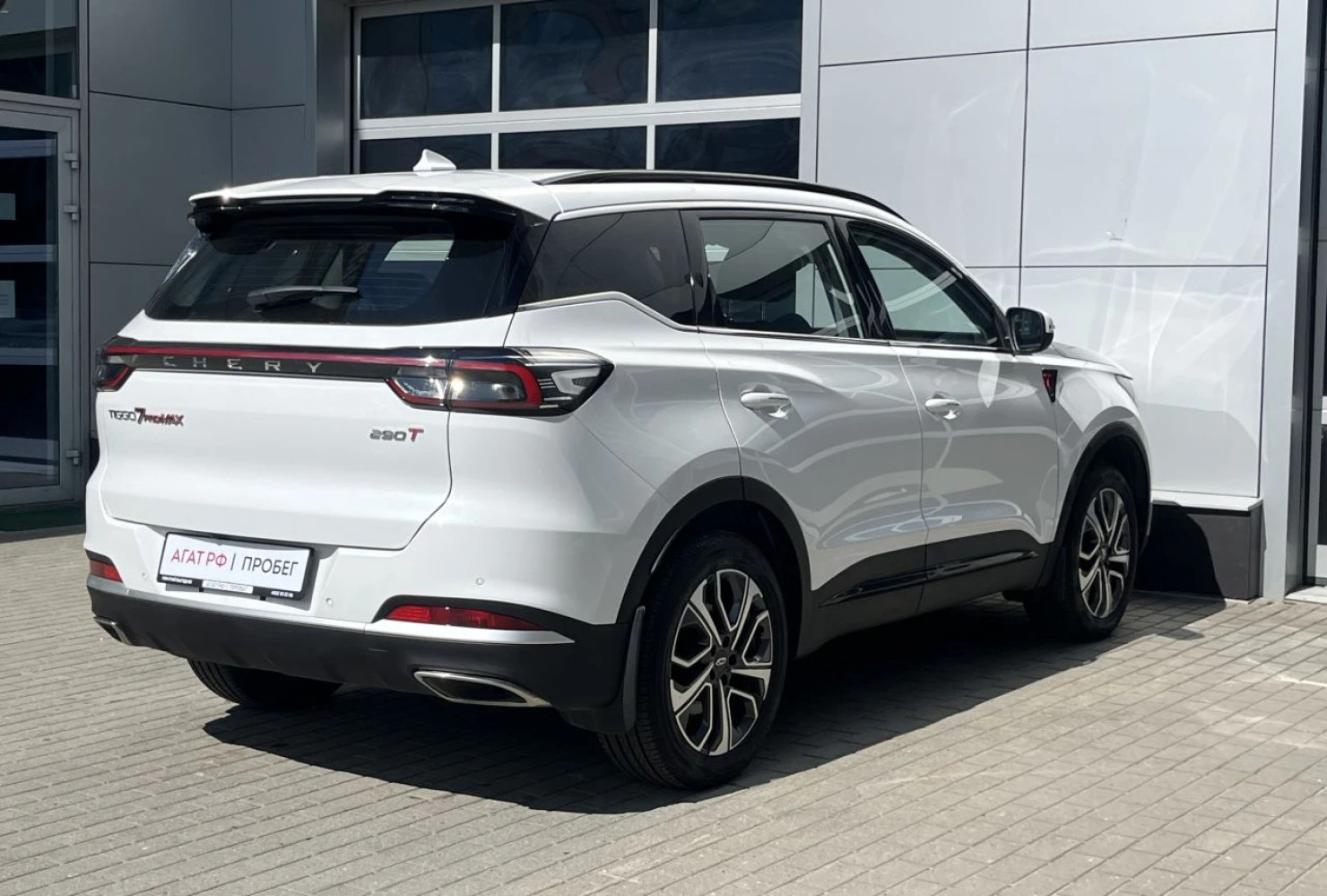 Chery TIGGO 7 Pro MAX, 2024