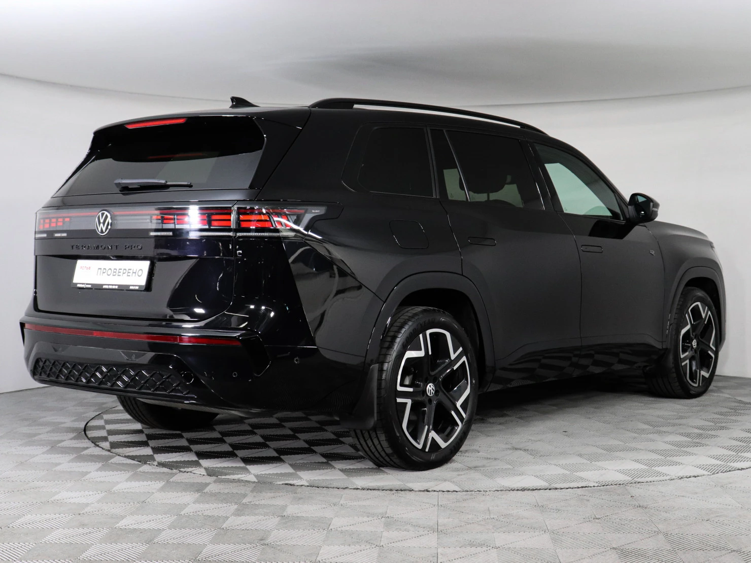 Volkswagen Teramont, 2025