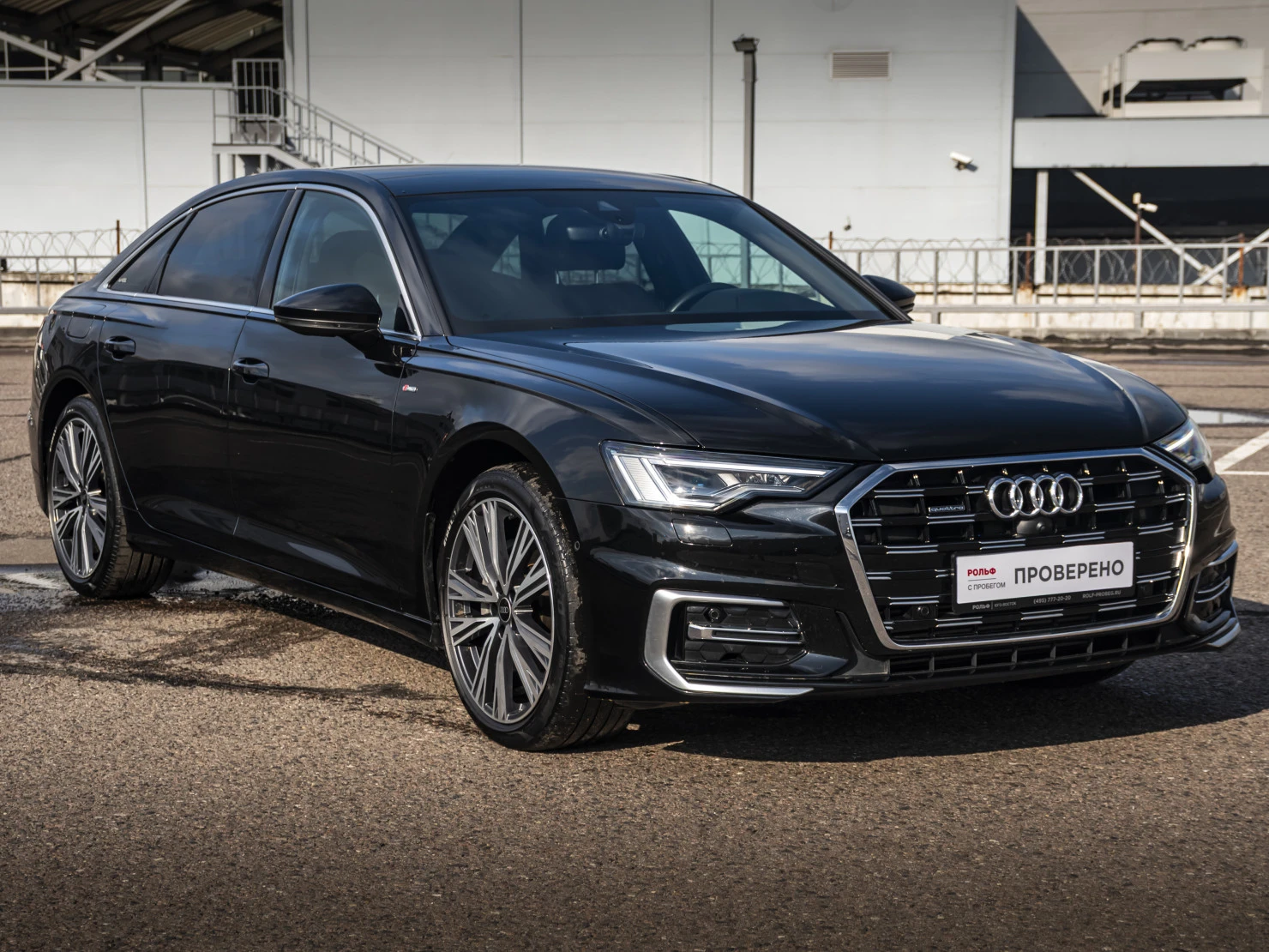Audi A6, 2024