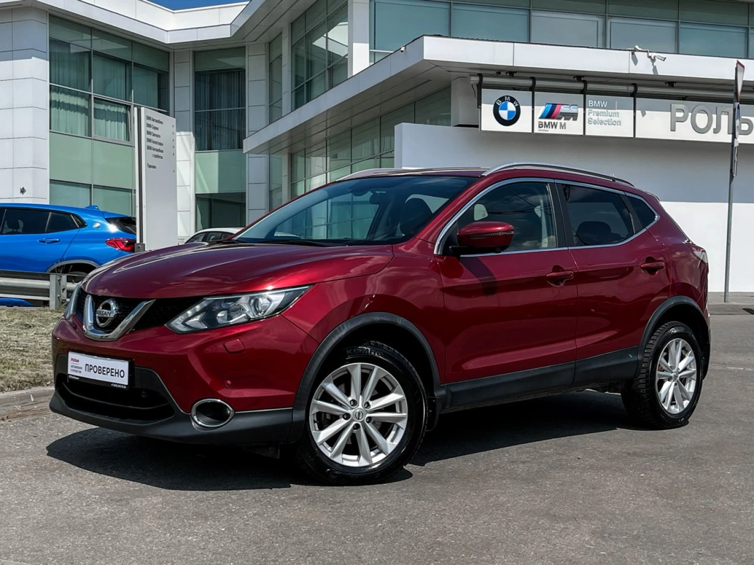 Nissan Qashqai, 2018