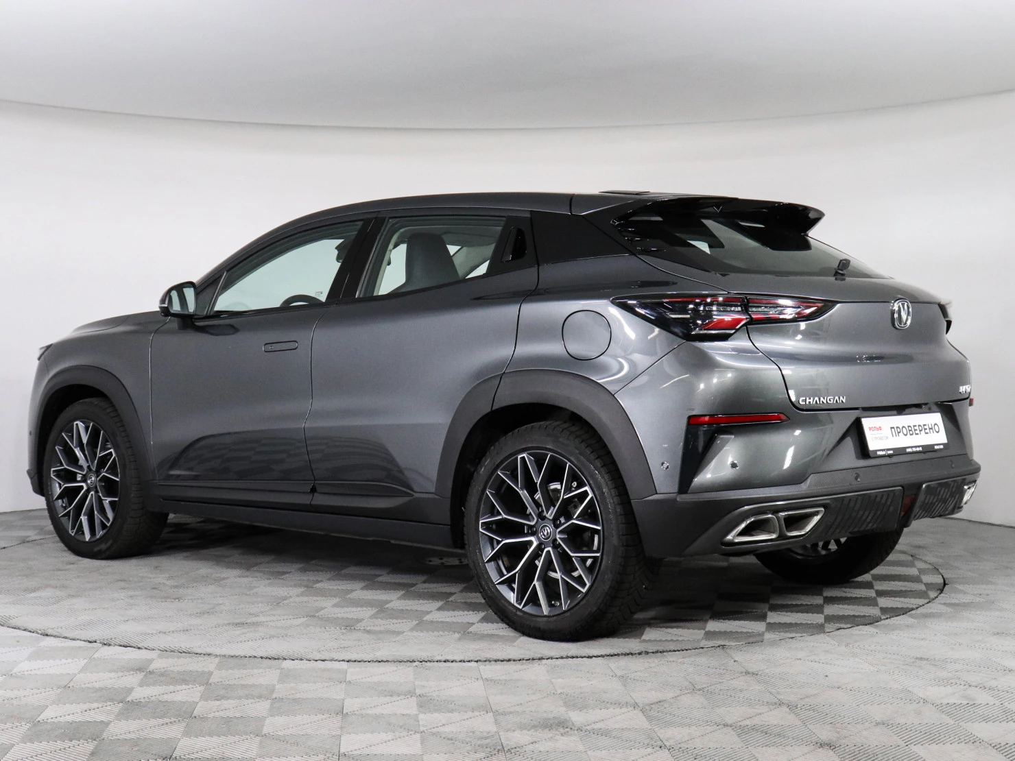 Changan UNI-T, 2024