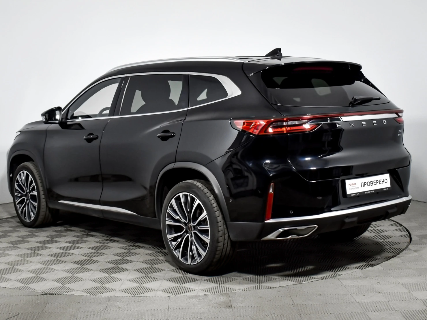 EXEED TXL, 2024