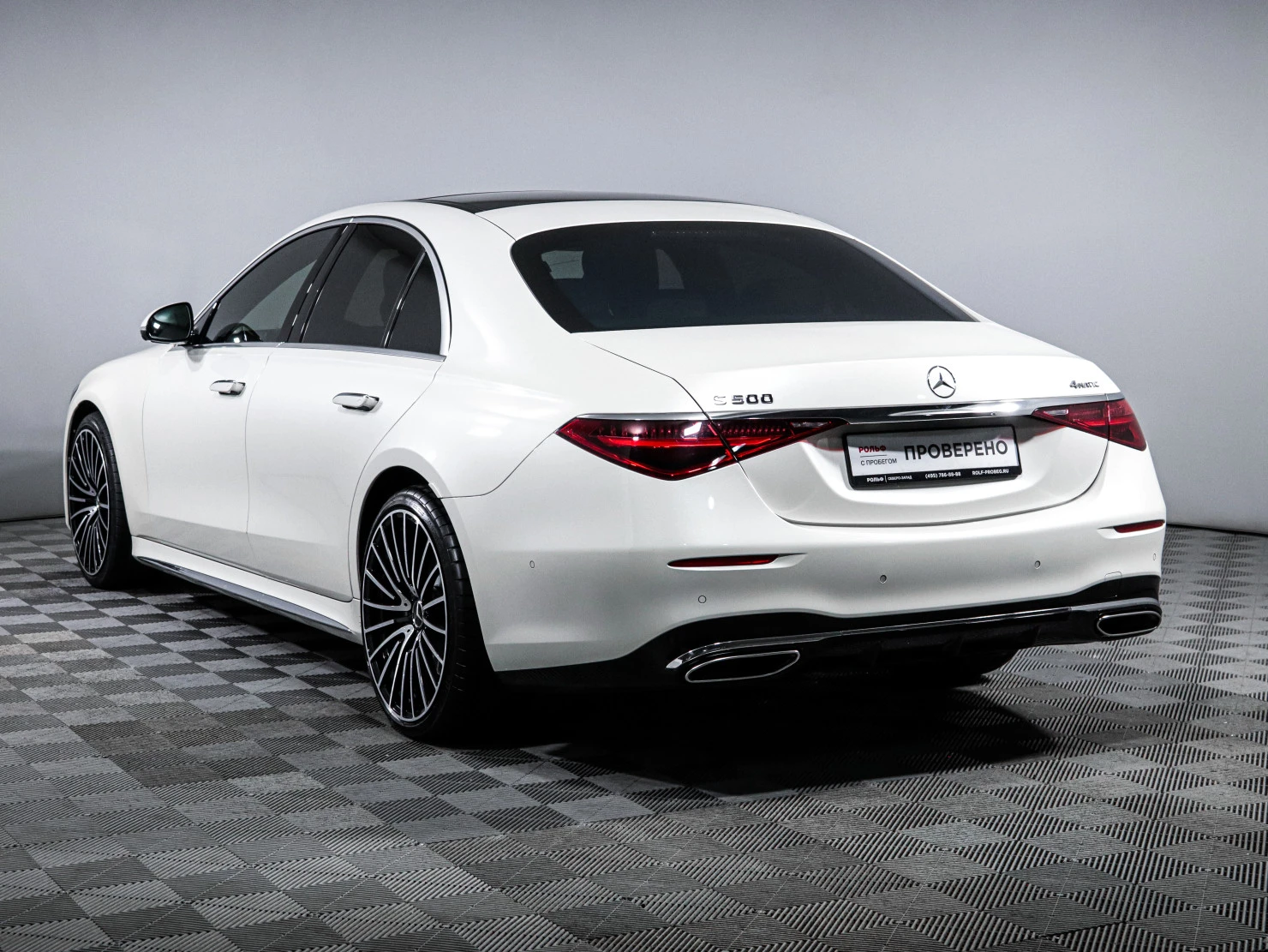 Mercedes-Benz S-Класс, 2021