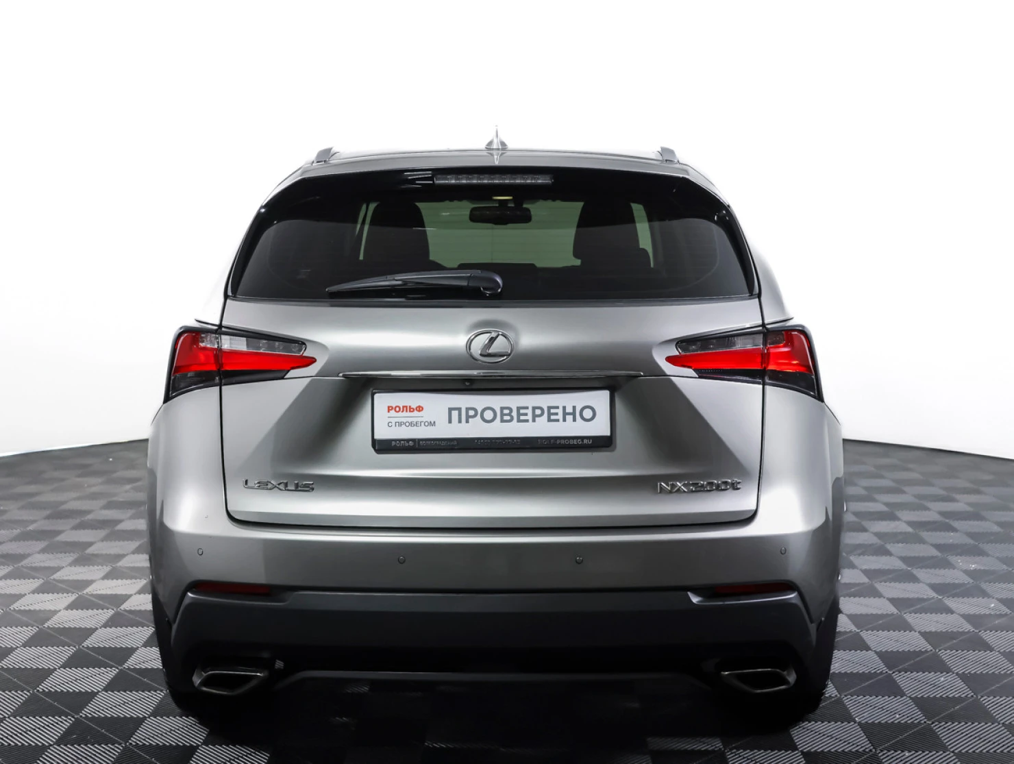 Lexus NX, 2017