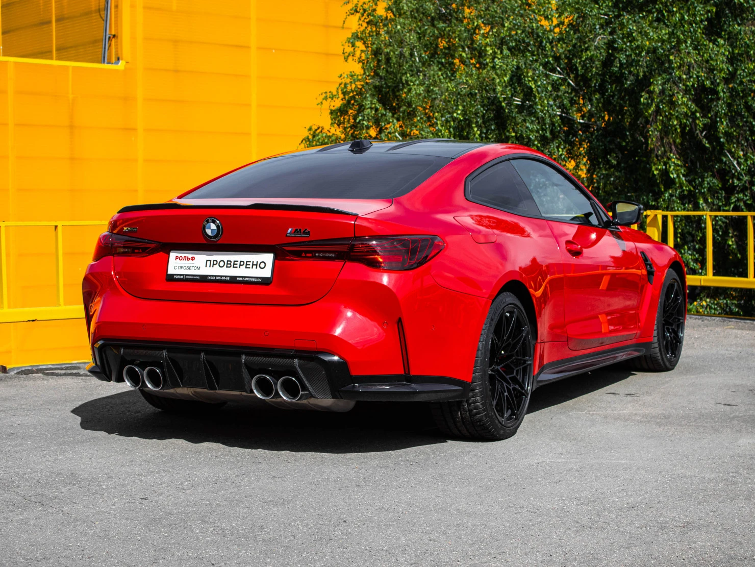 BMW M4, 2024