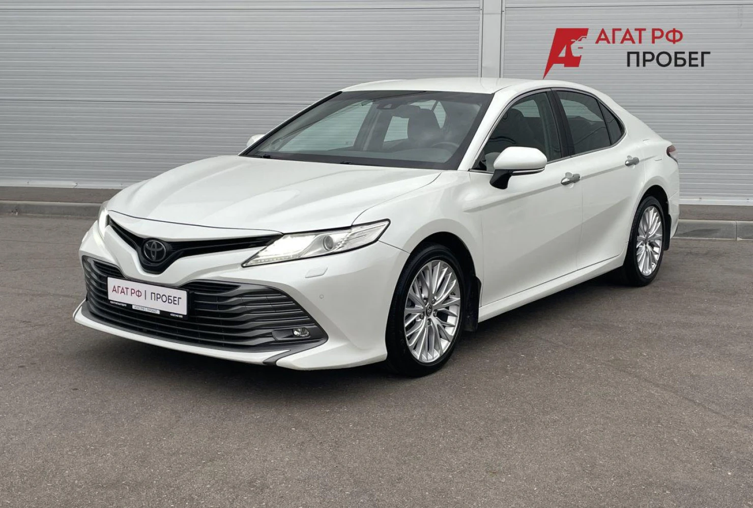 Toyota Camry, 2020