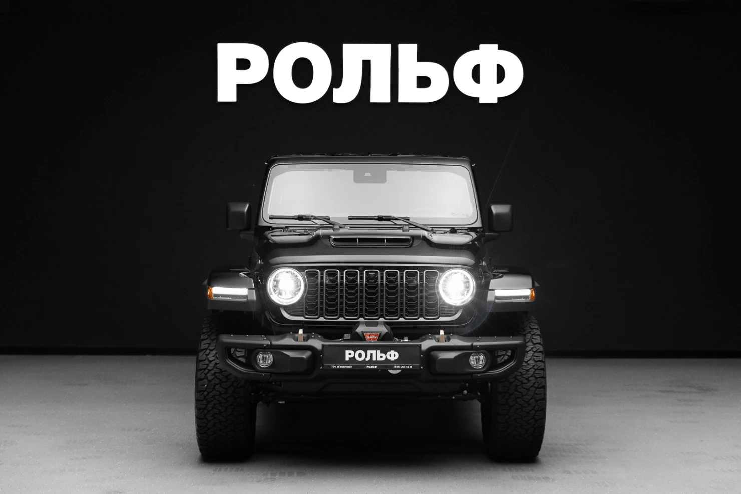 Jeep Wrangler, 2025