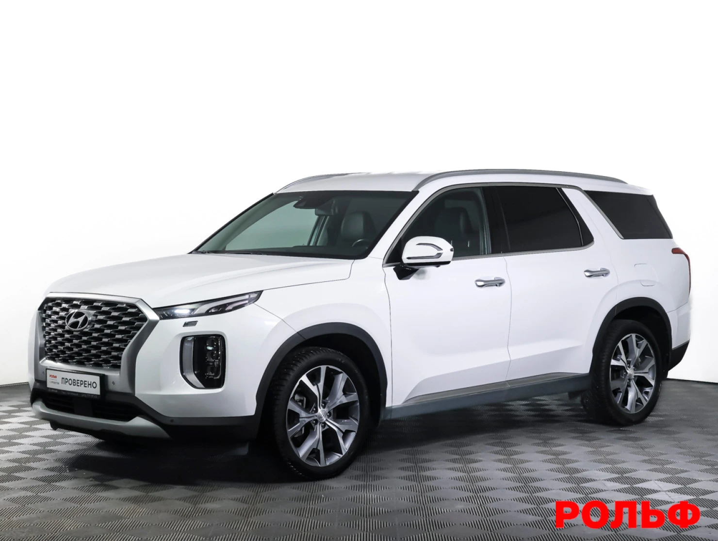 Hyundai Palisade, 2021