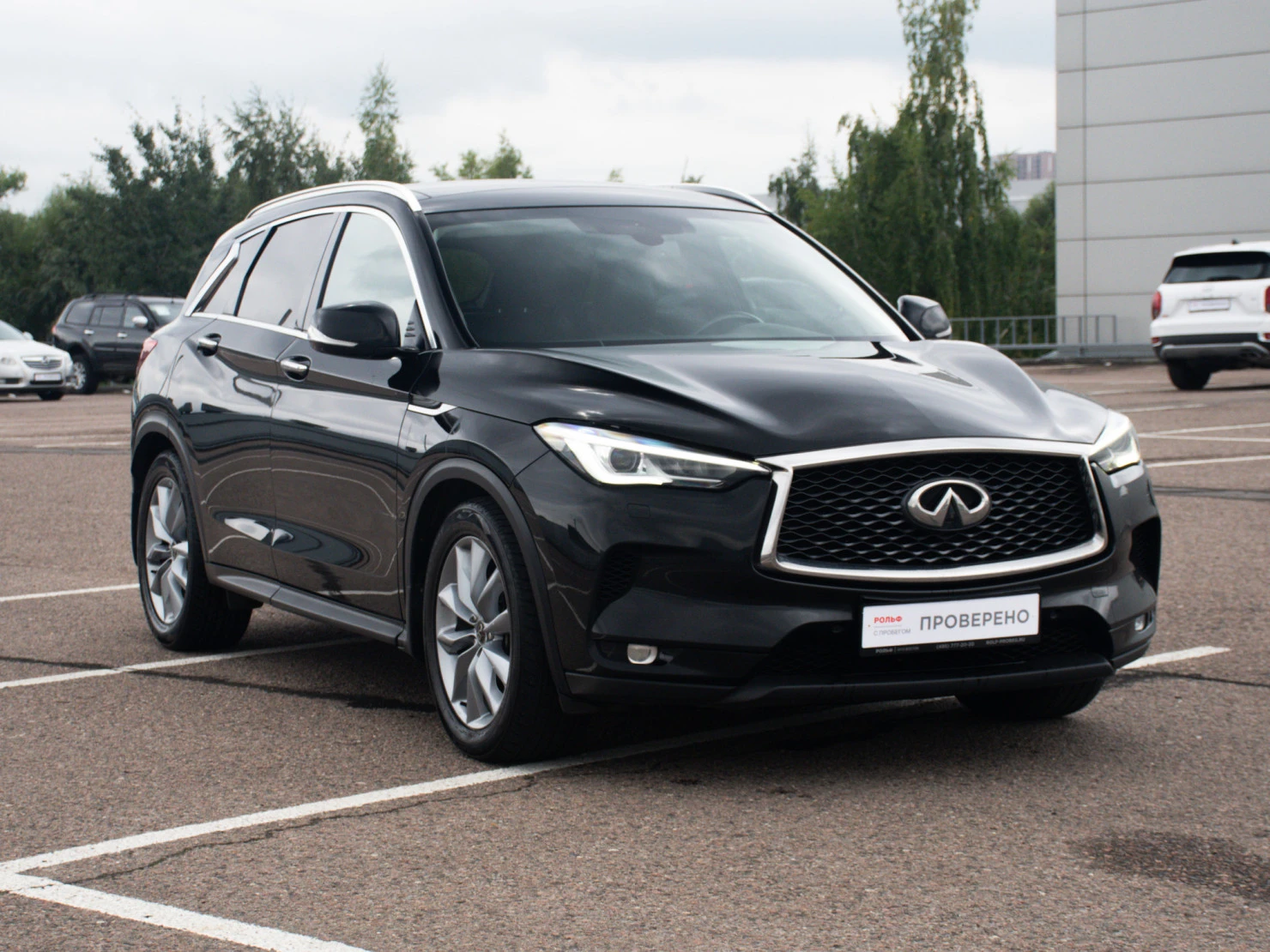 Infiniti QX50, 2019