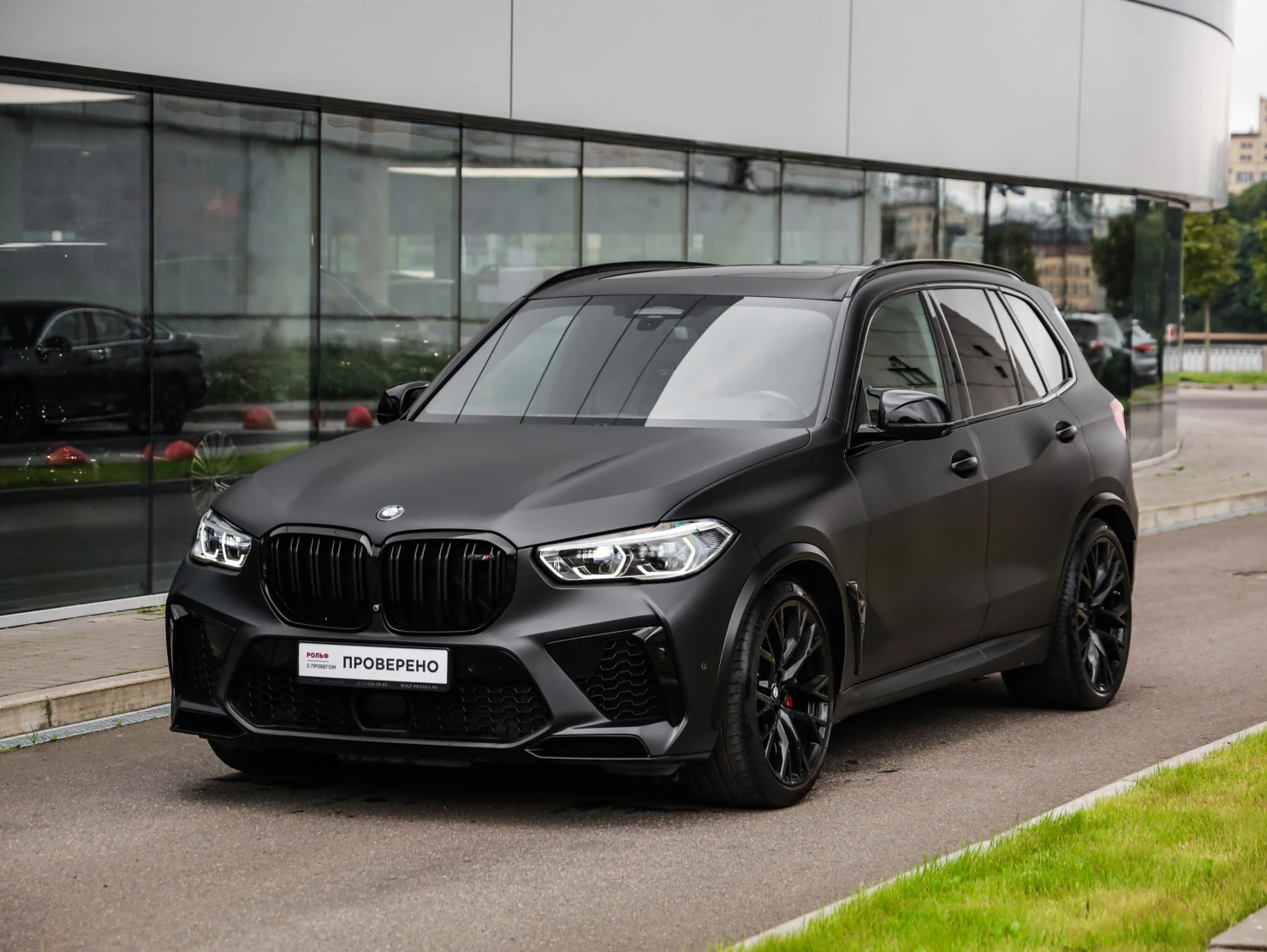 BMW X5 M, 2021