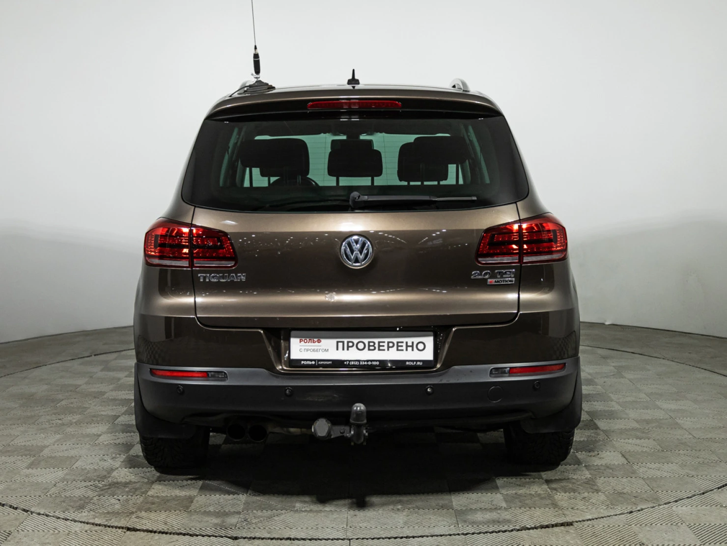 Volkswagen Tiguan, 2016