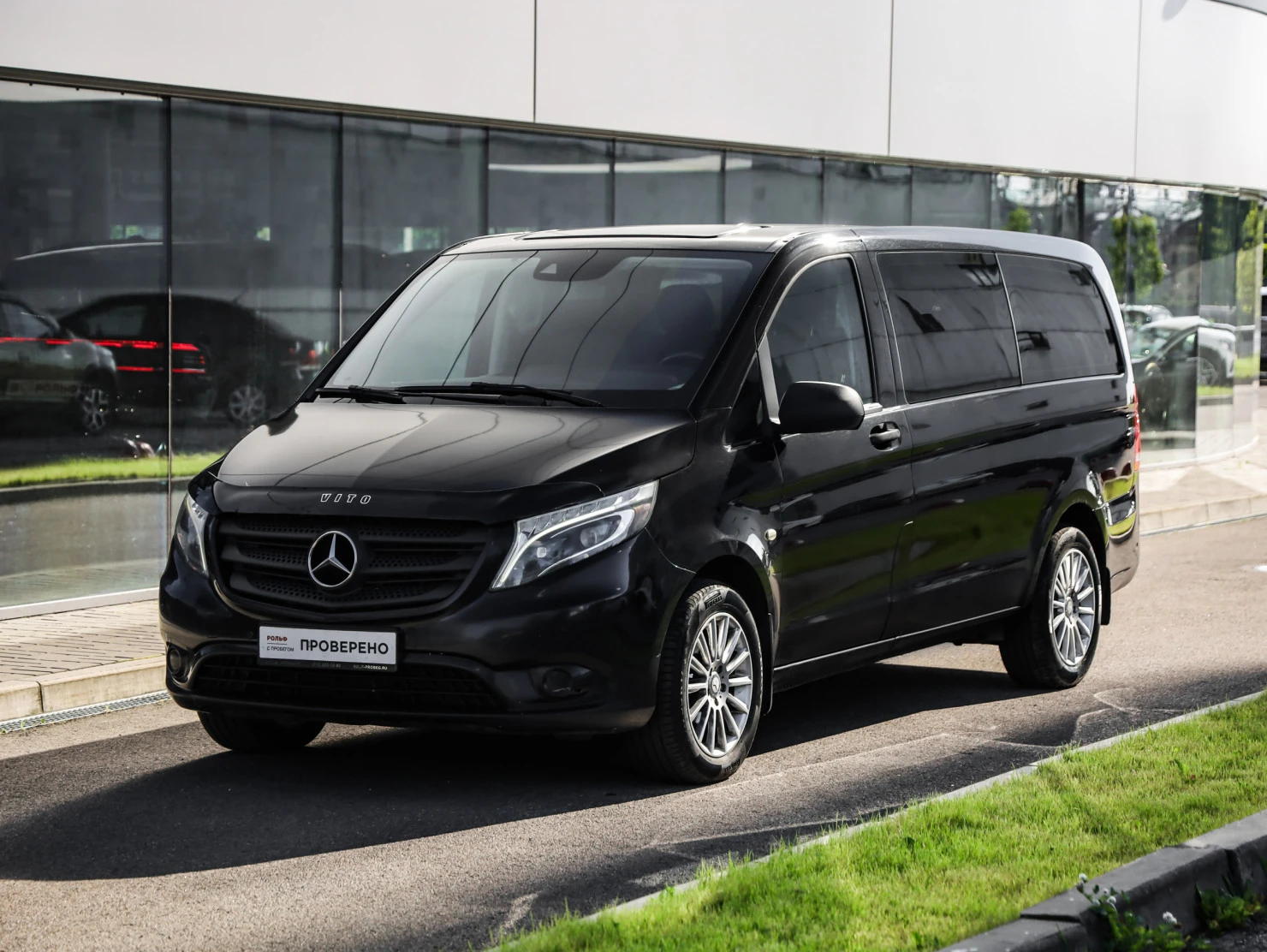 Mercedes-Benz Vito, 2015