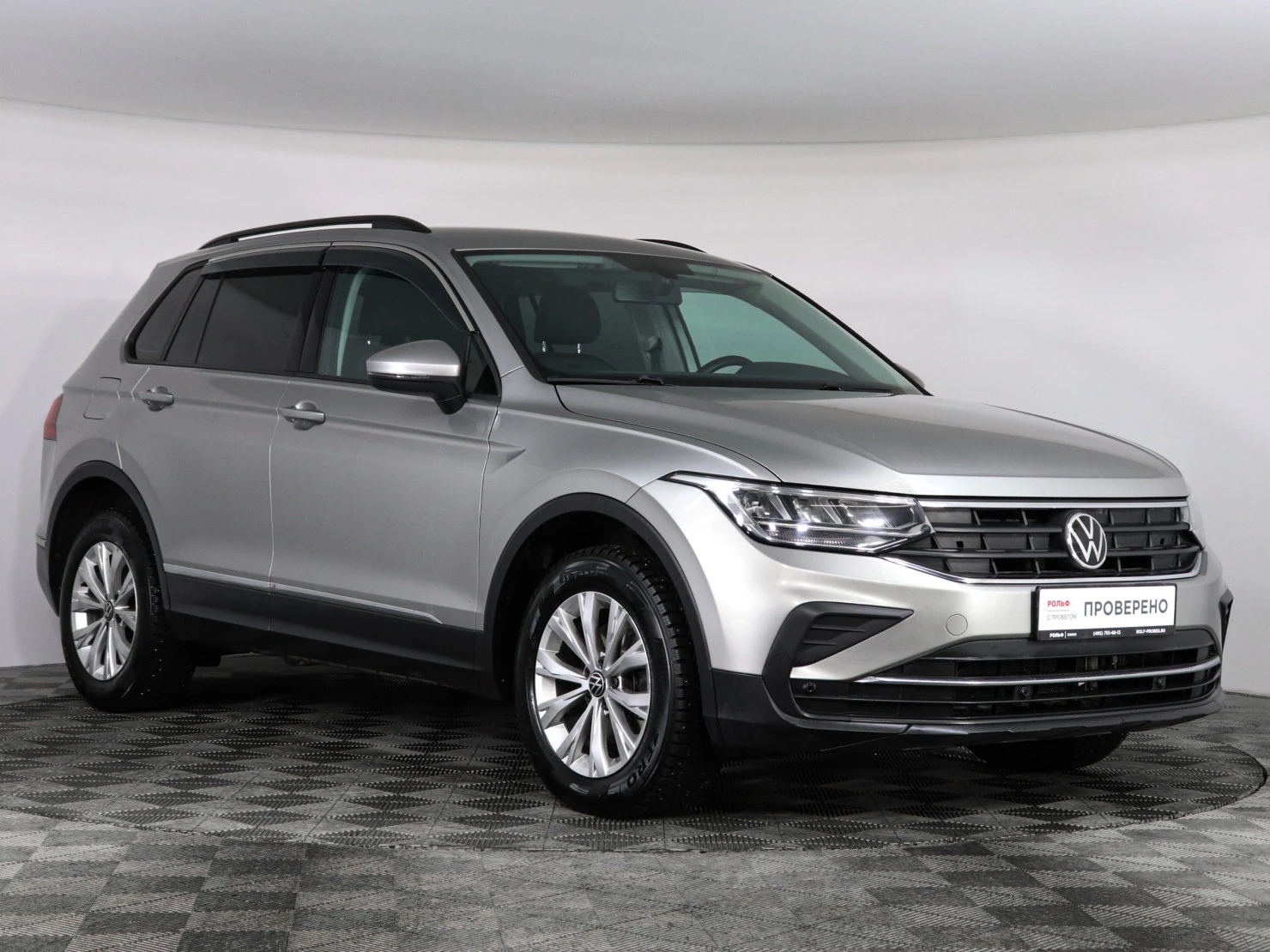 Volkswagen Tiguan, 2021