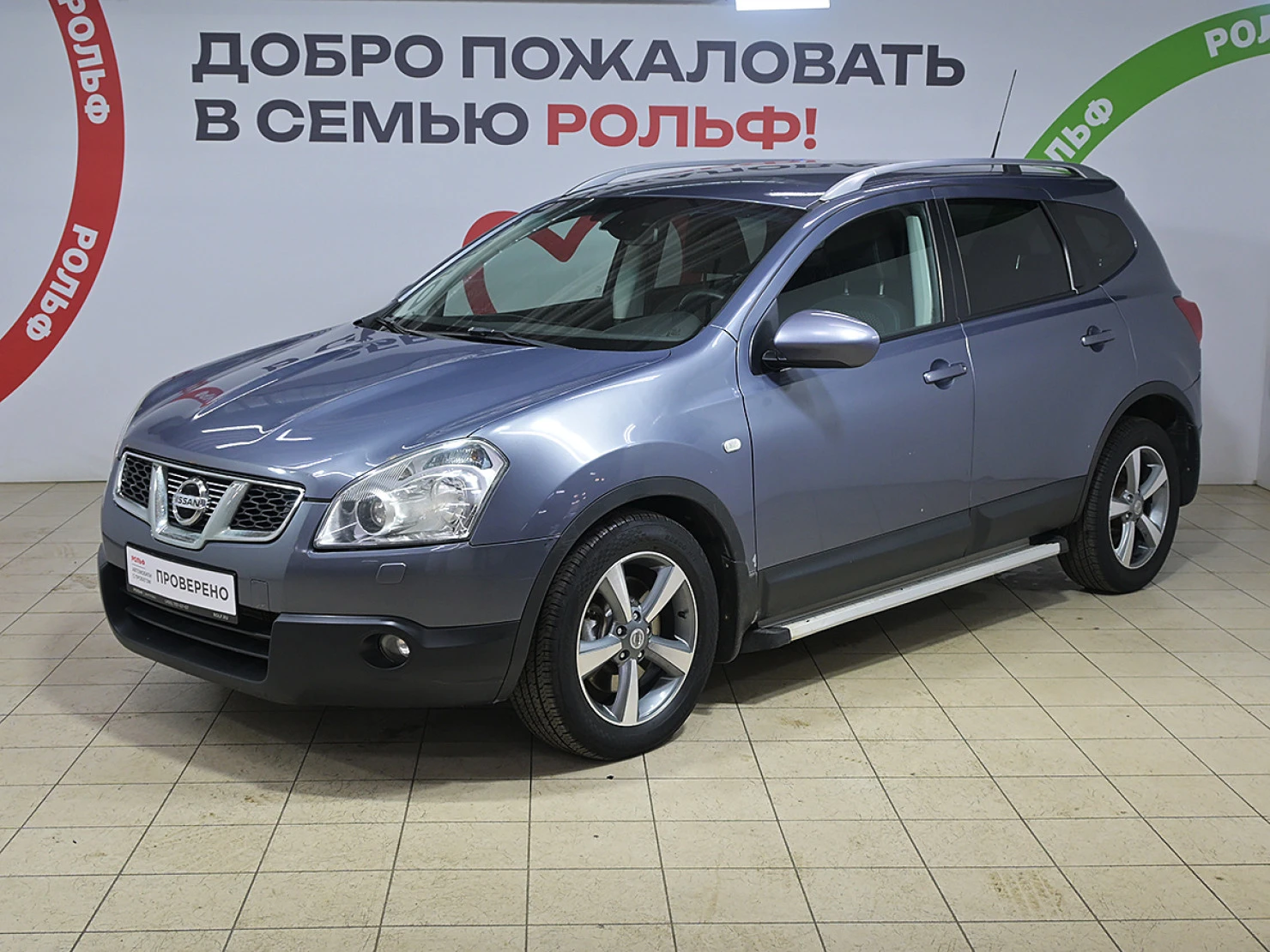 Nissan Qashqai+2, 2009