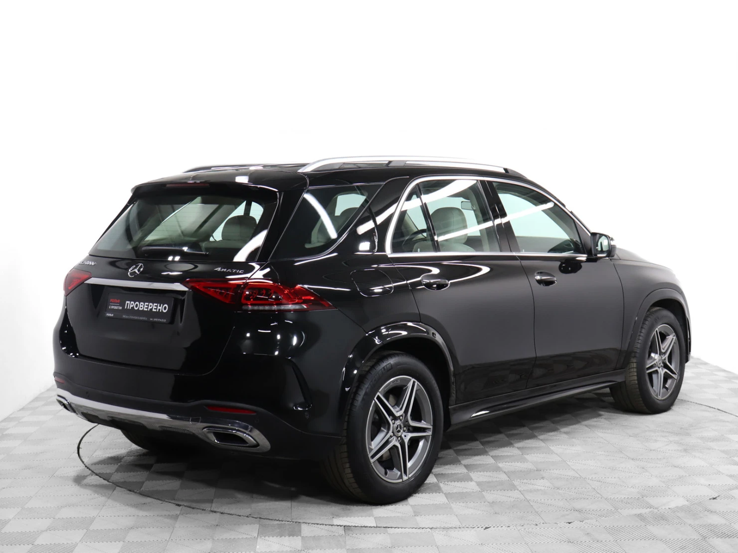 Mercedes-Benz GLE, 2019