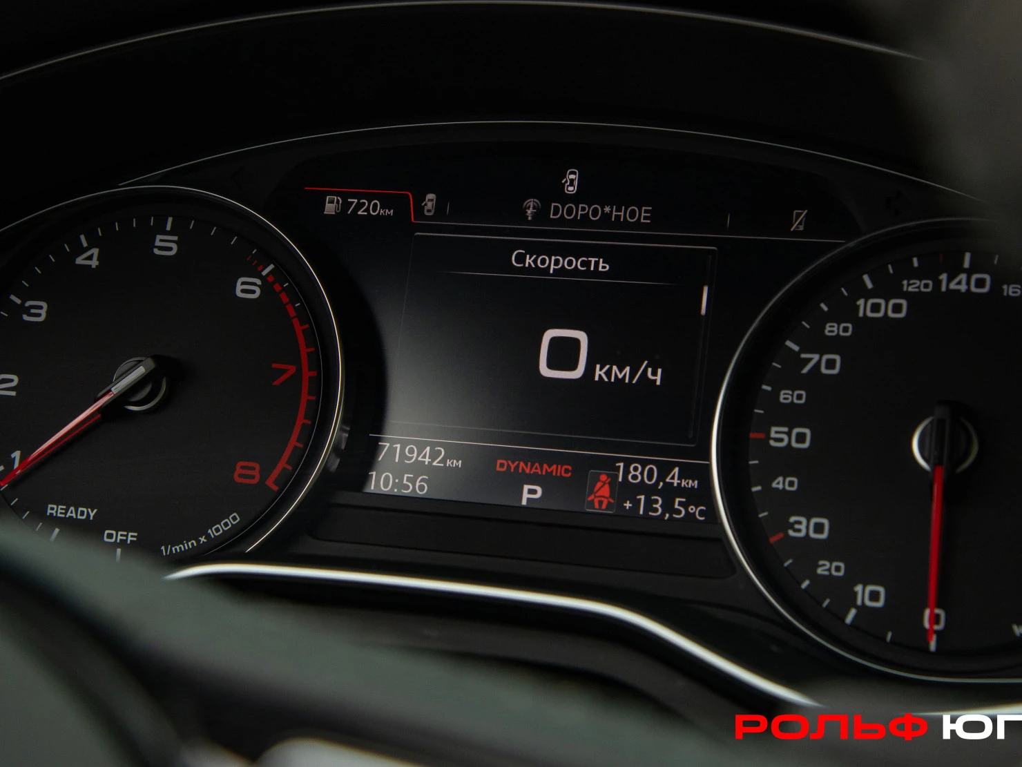 Audi A5, 2019