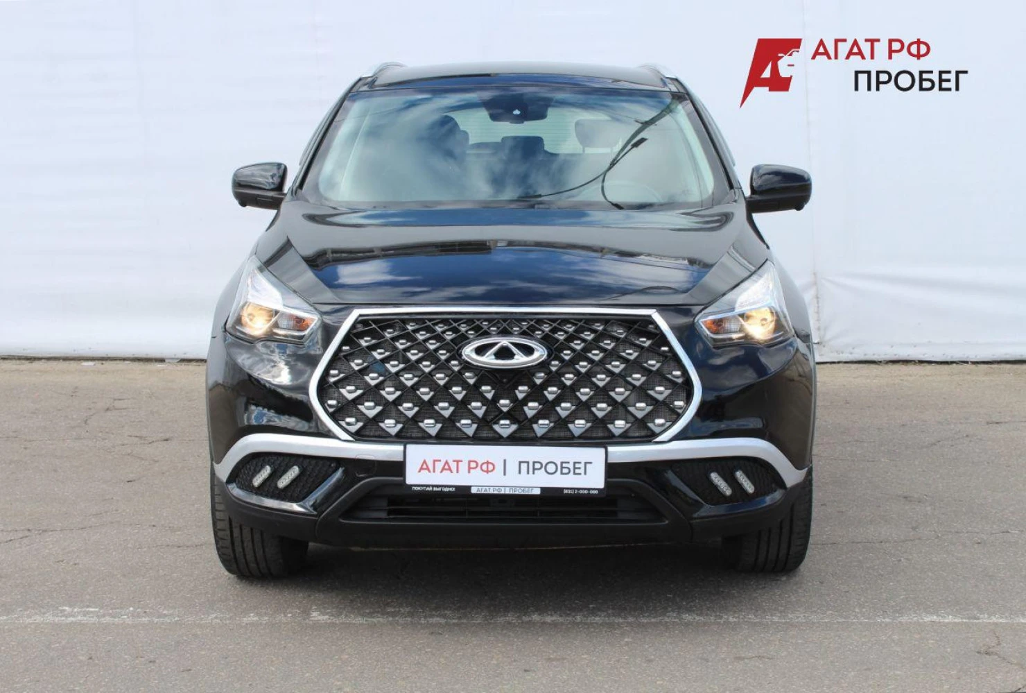 Chery Tiggo 7, 2019