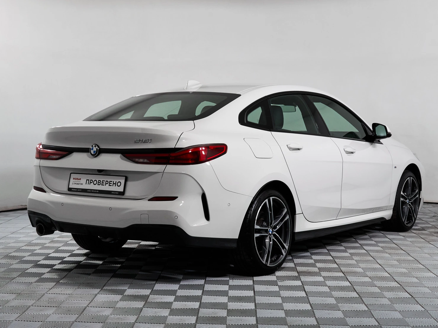 BMW 2 серии, 2020