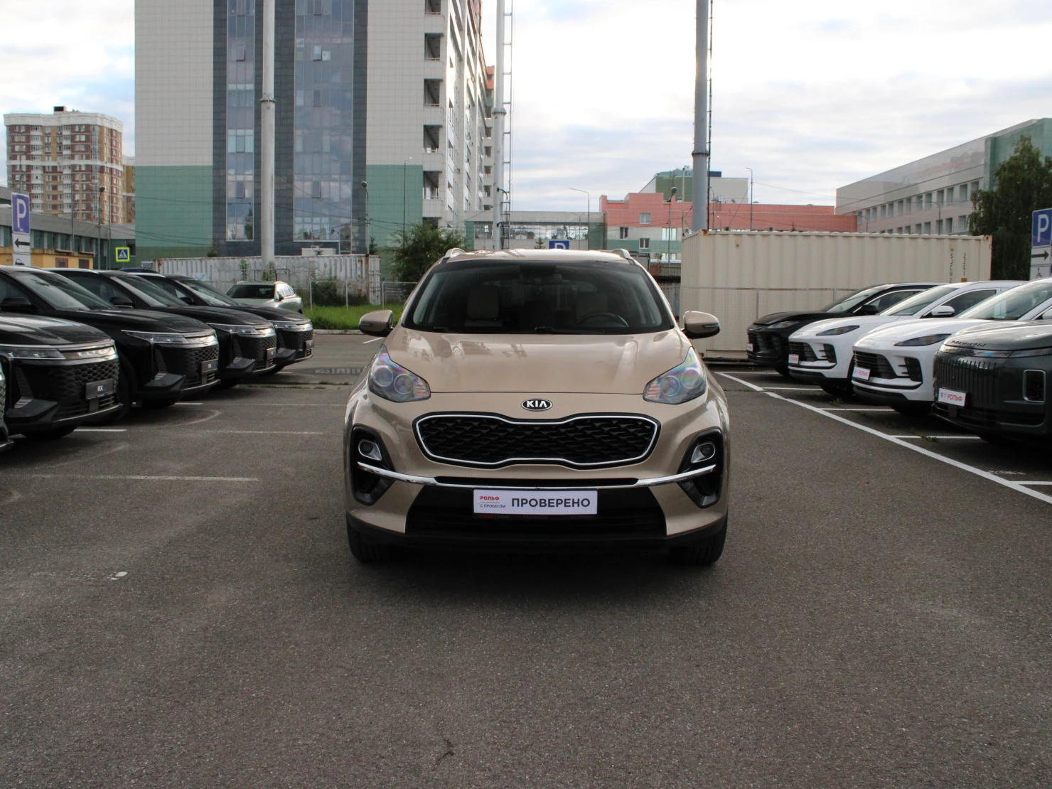 Kia Sportage, 2018