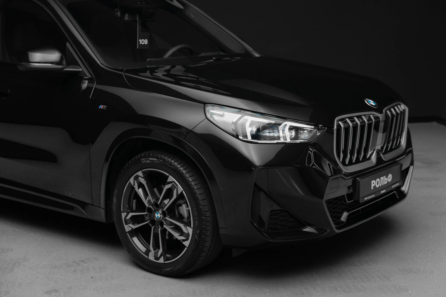 BMW X1, 2025
