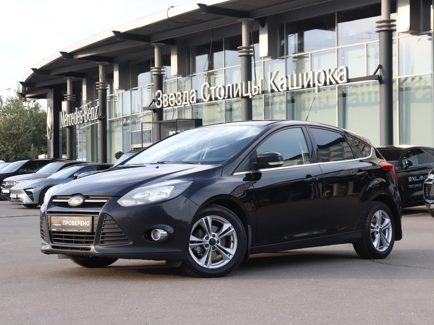 Ford Focus, 2013
