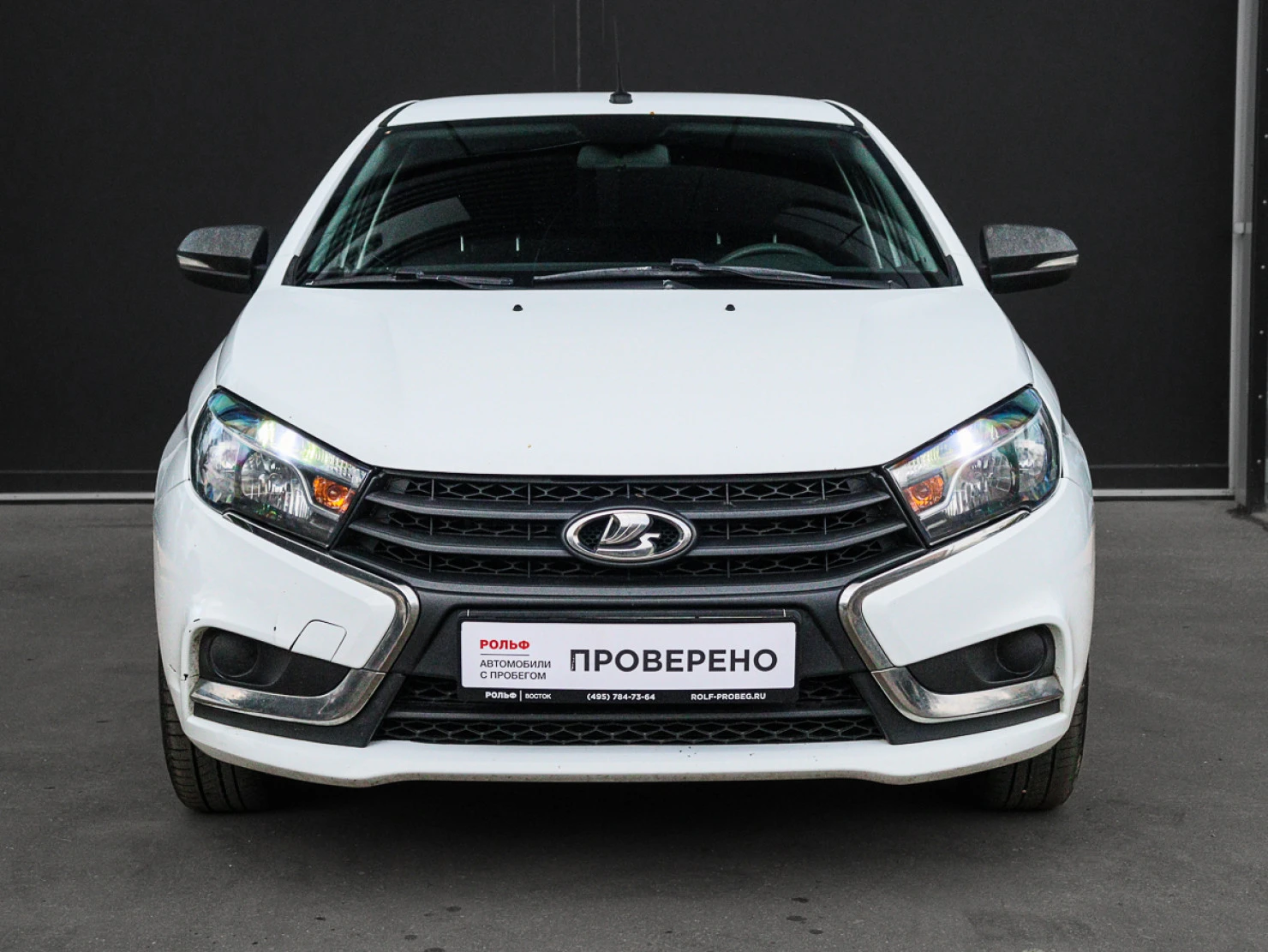 LADA (ВАЗ) Vesta, 2020