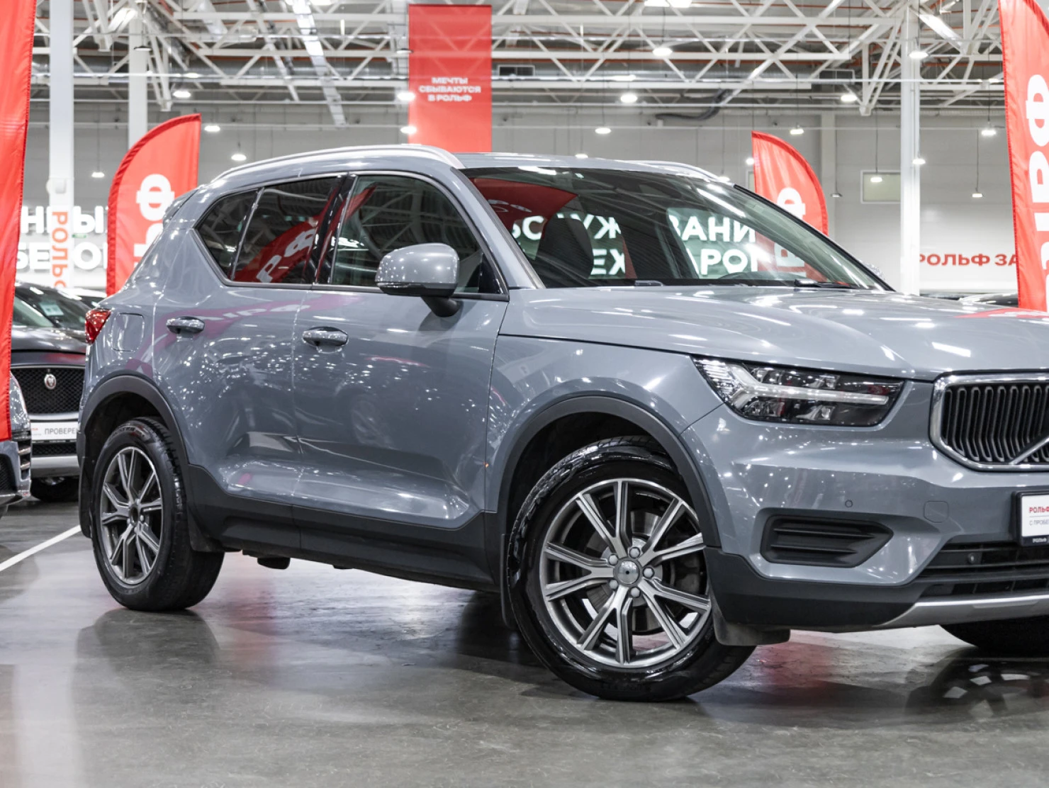 Volvo XC40, 2019