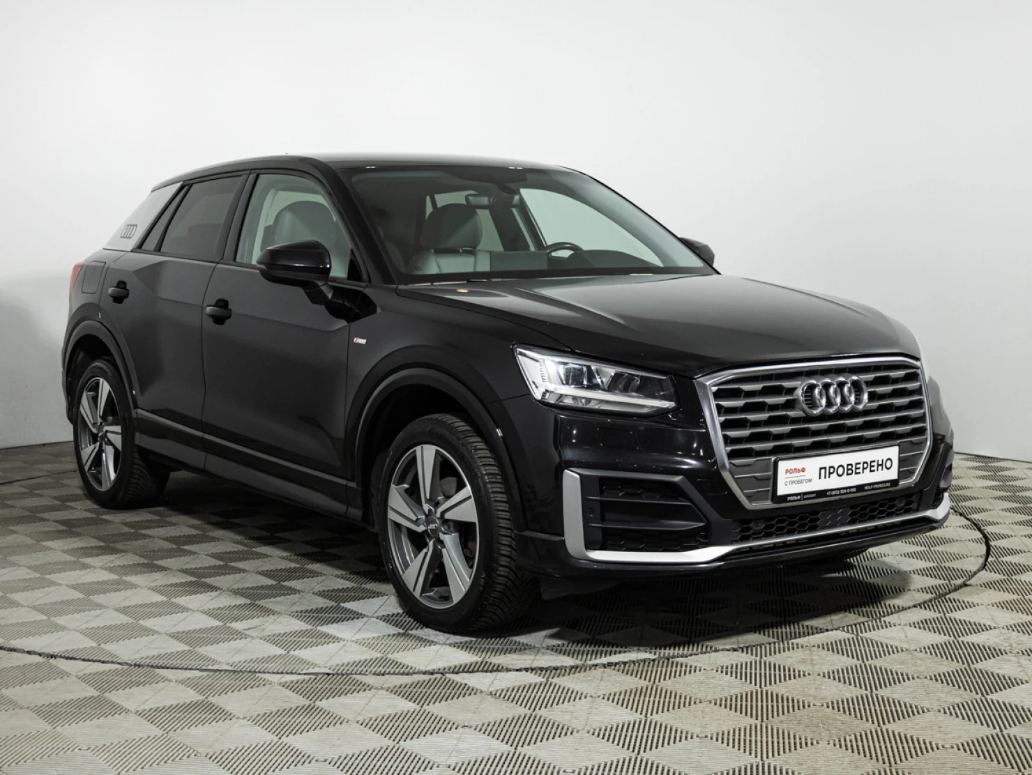 Audi Q2, 2020