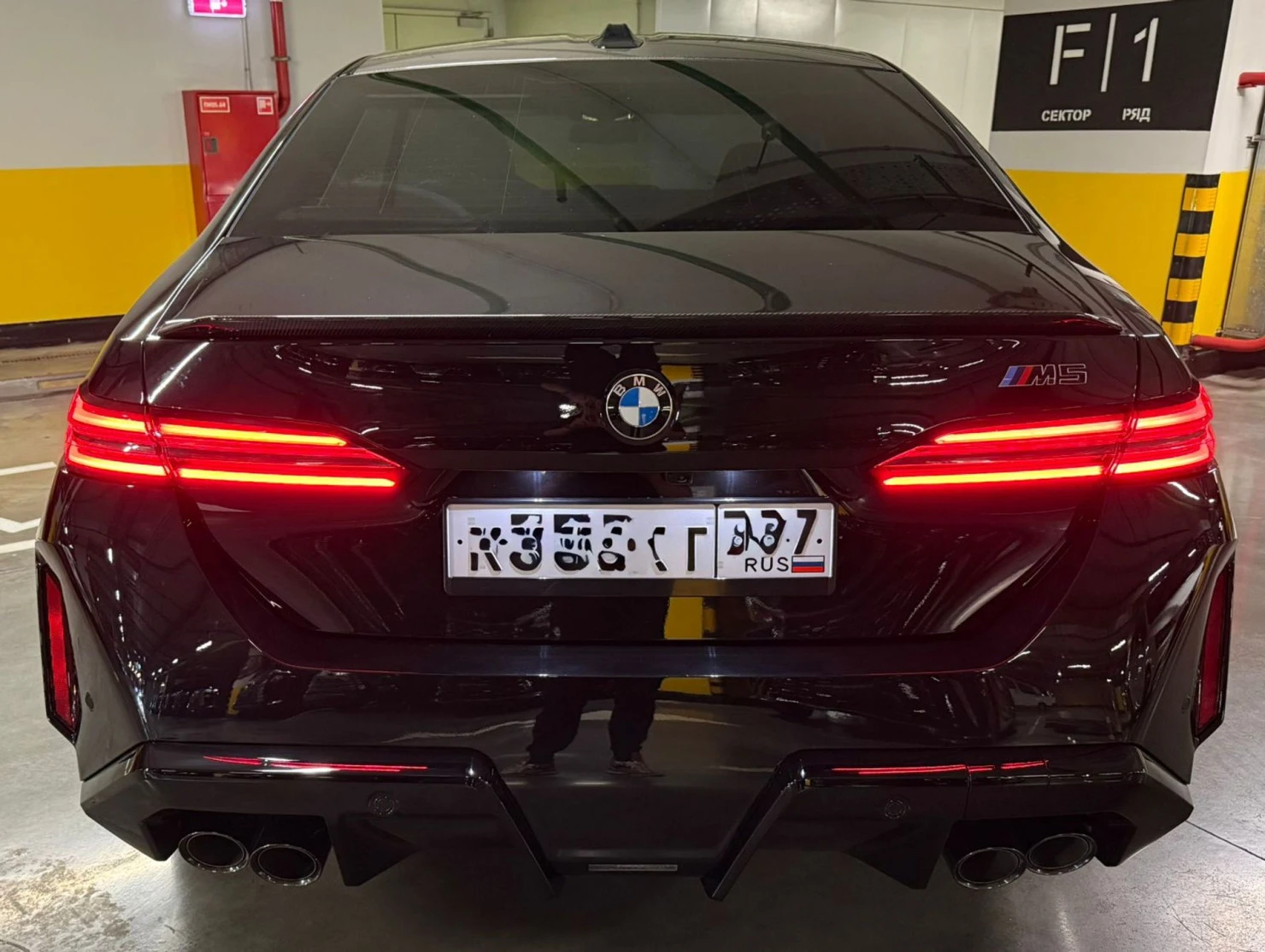 BMW M5, 2025