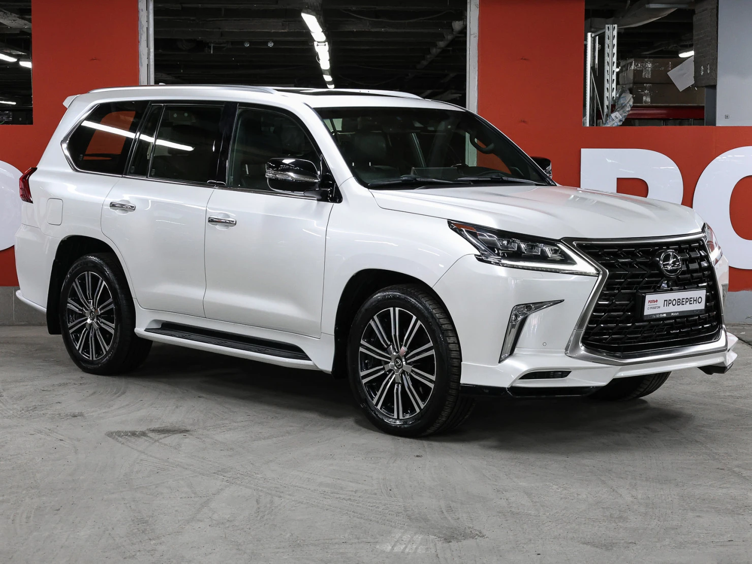 Lexus LX, 2018