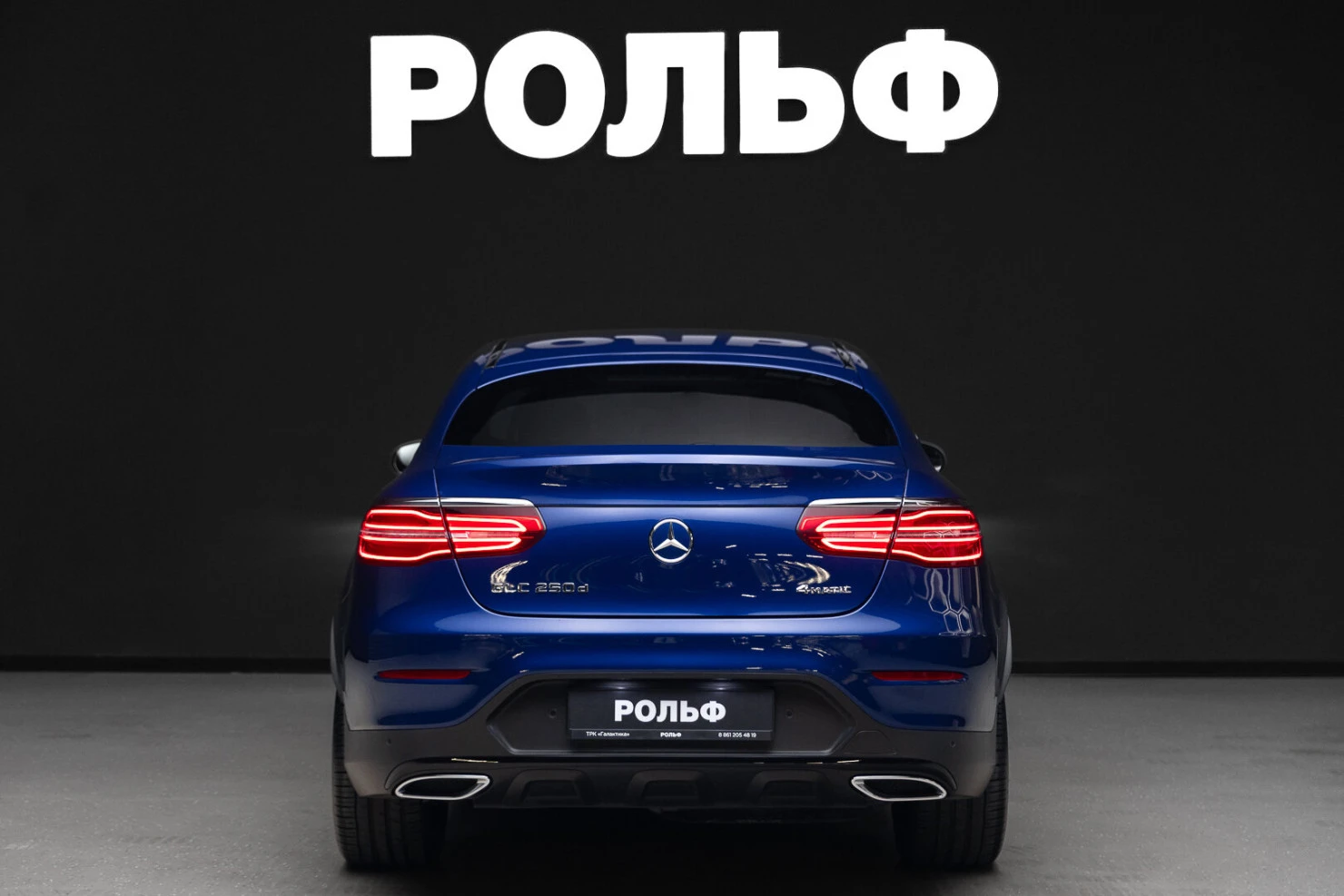 Mercedes-Benz GLC Coupe, 2017