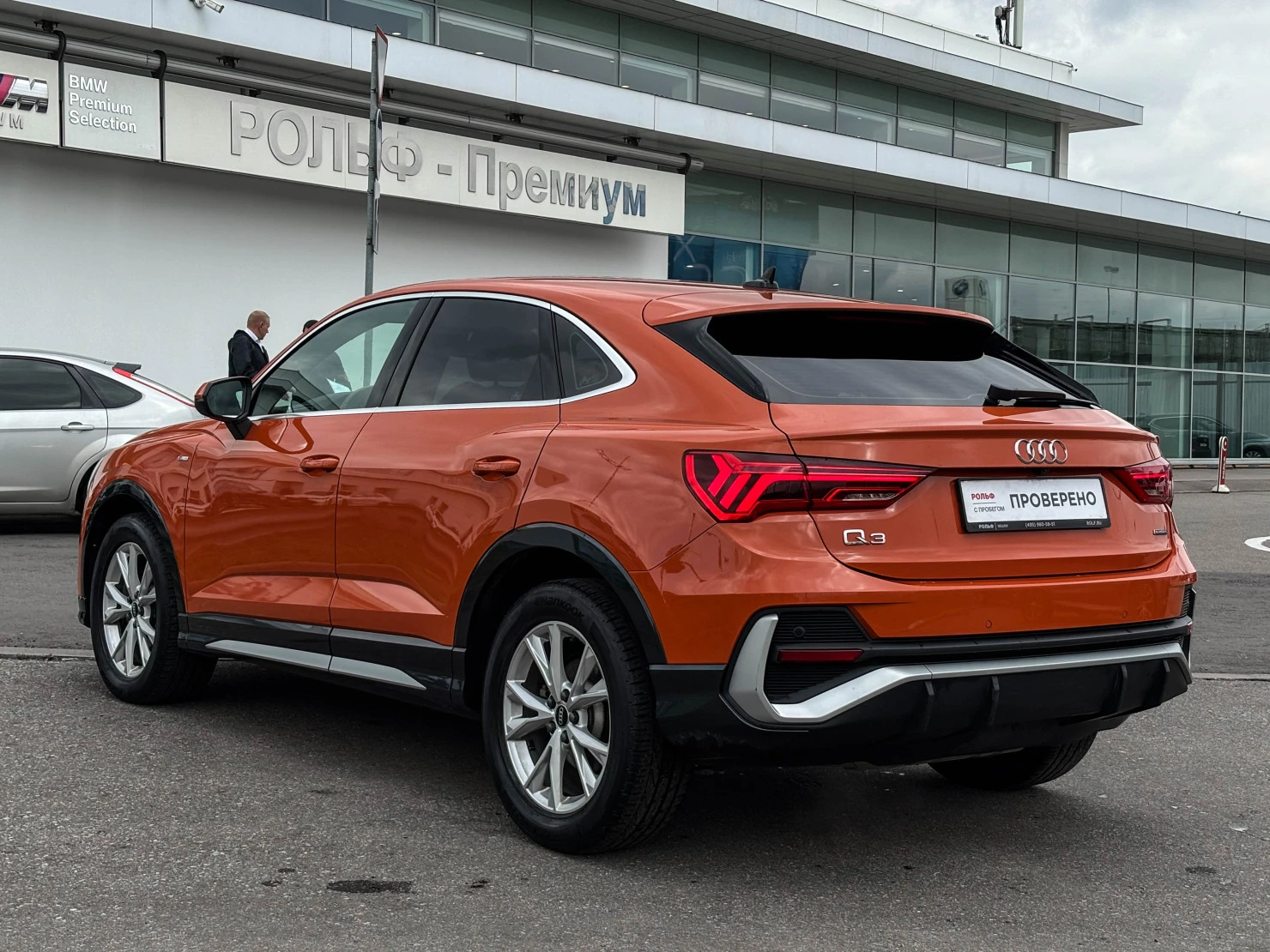 Audi Q3 Sportback, 2021