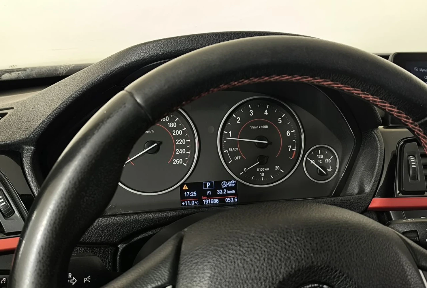 BMW 3 серии, 2013